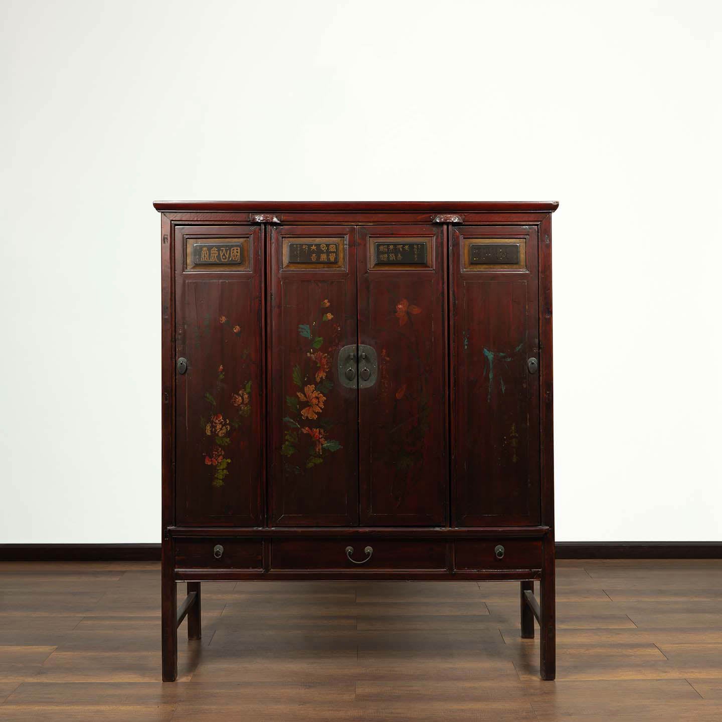 Antique Hangzhou Floral Pine Wood Cabinet