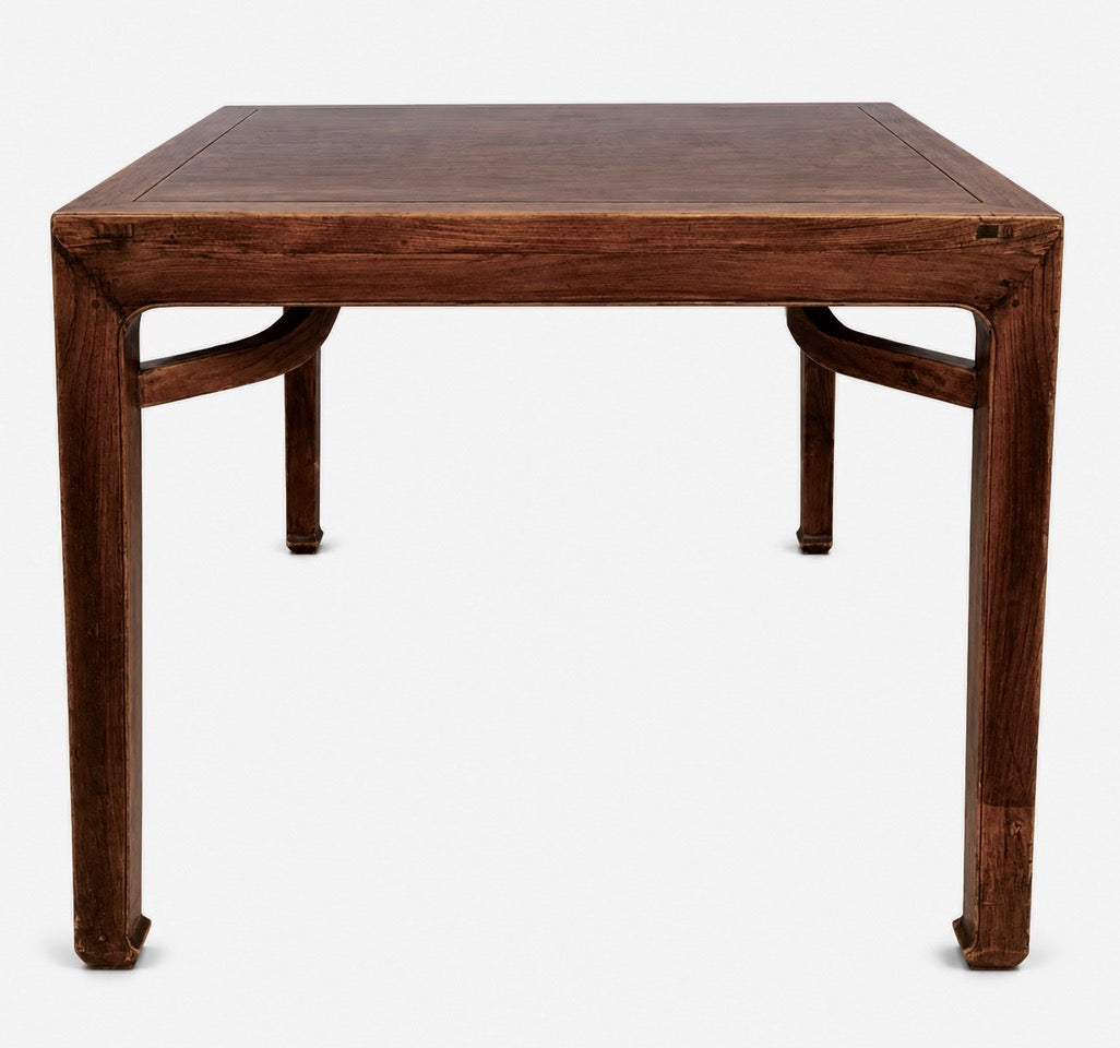 Qing Dynasty Lacquered Elm Wood Dining Table