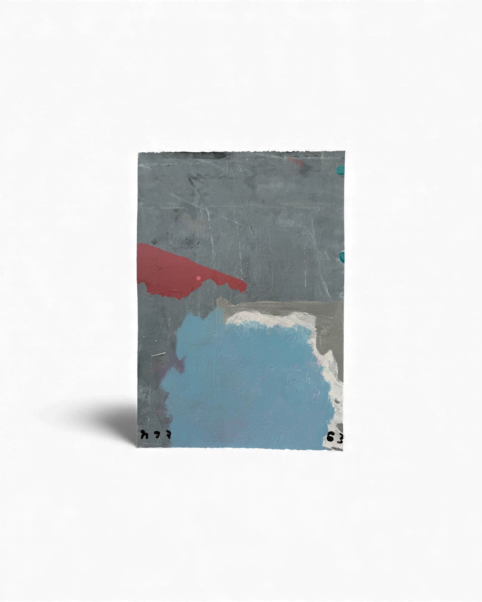 Untitled 5 - Acrylic on Paper - Surround Living - 1