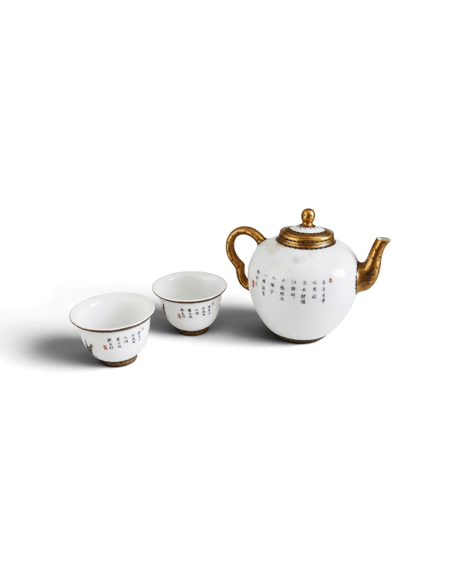 Chinese Porcelain Tea Set