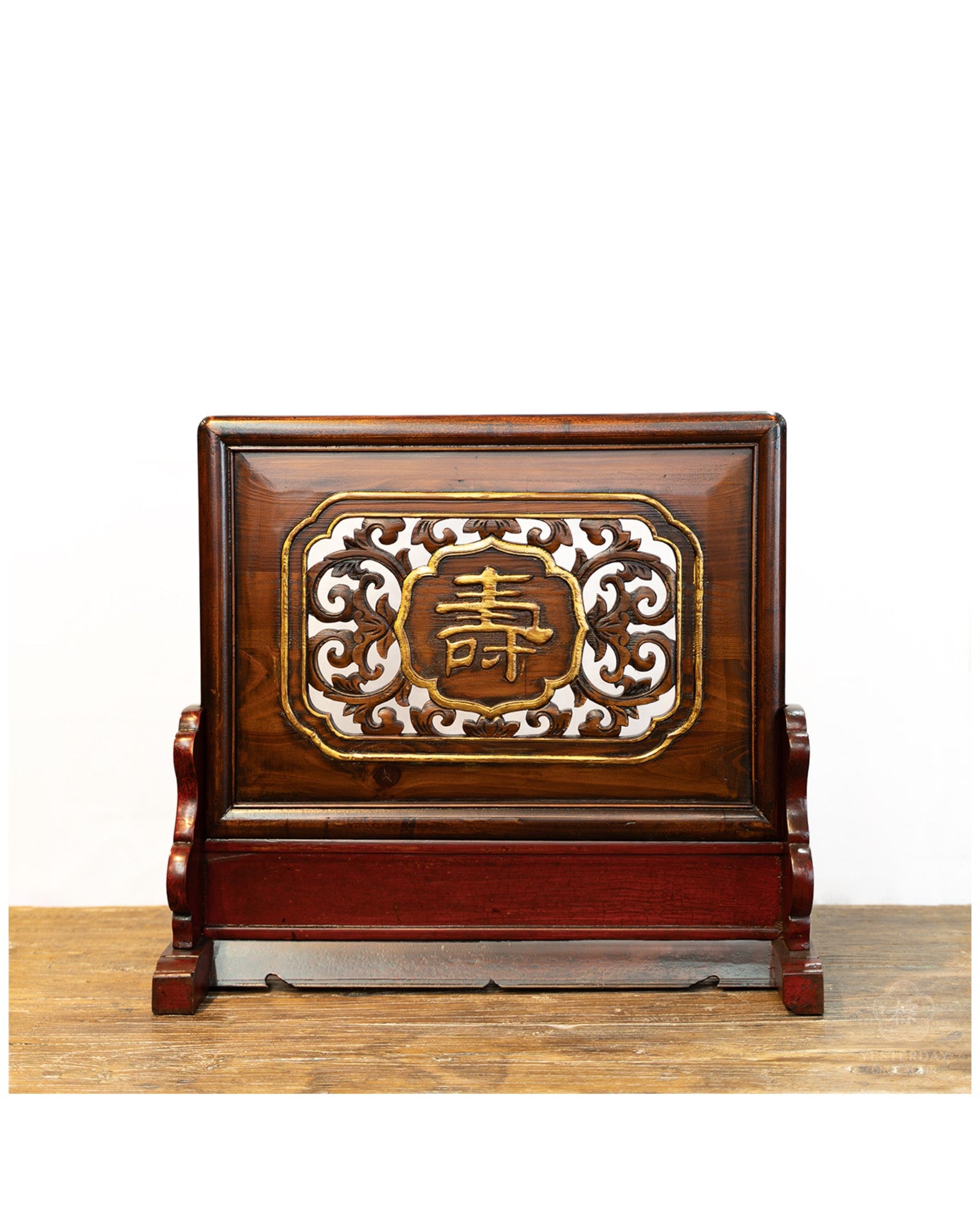 Vintage Chinese Table Screen