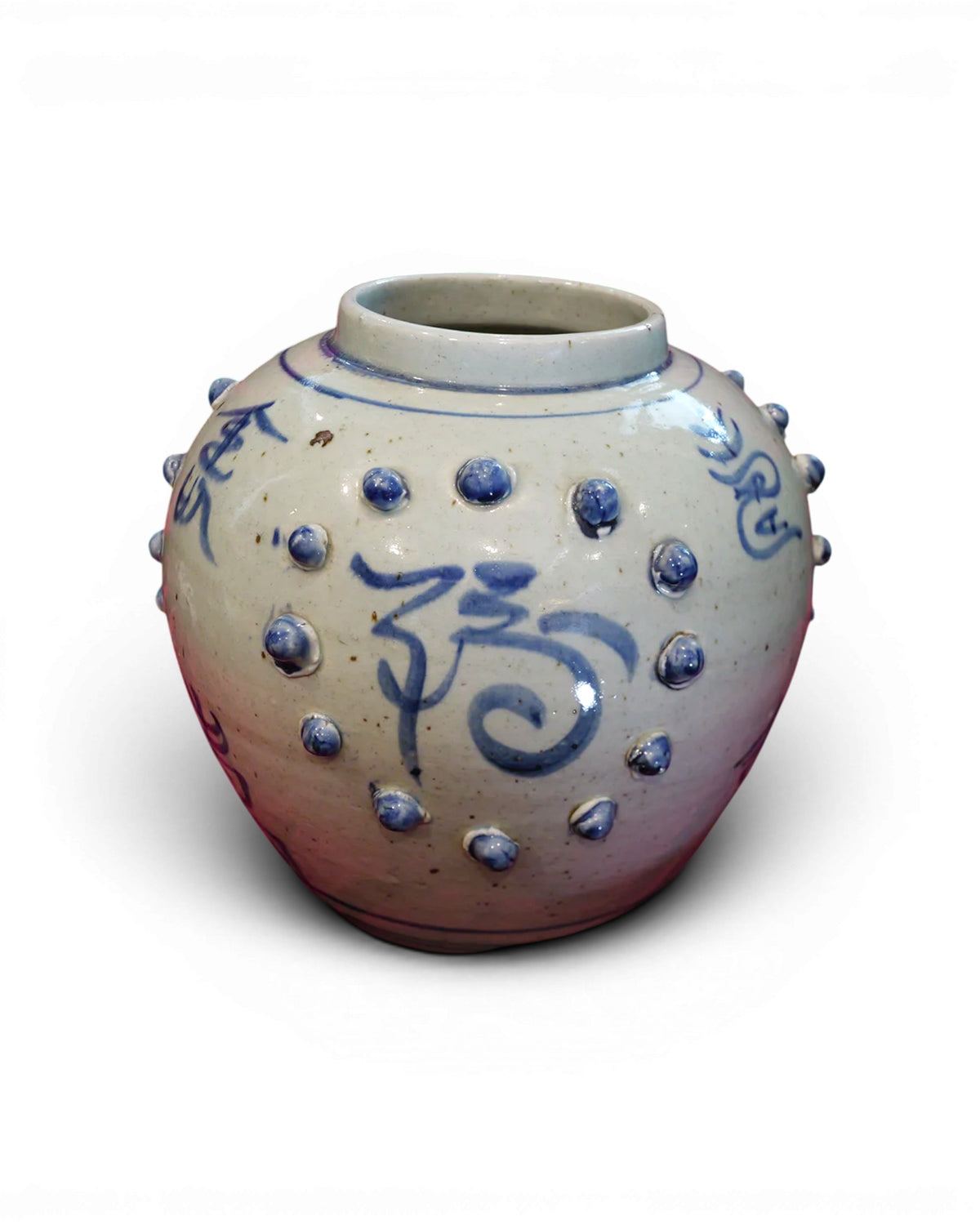 Antique Chinese Ginger Jar - Surround Living - 2
