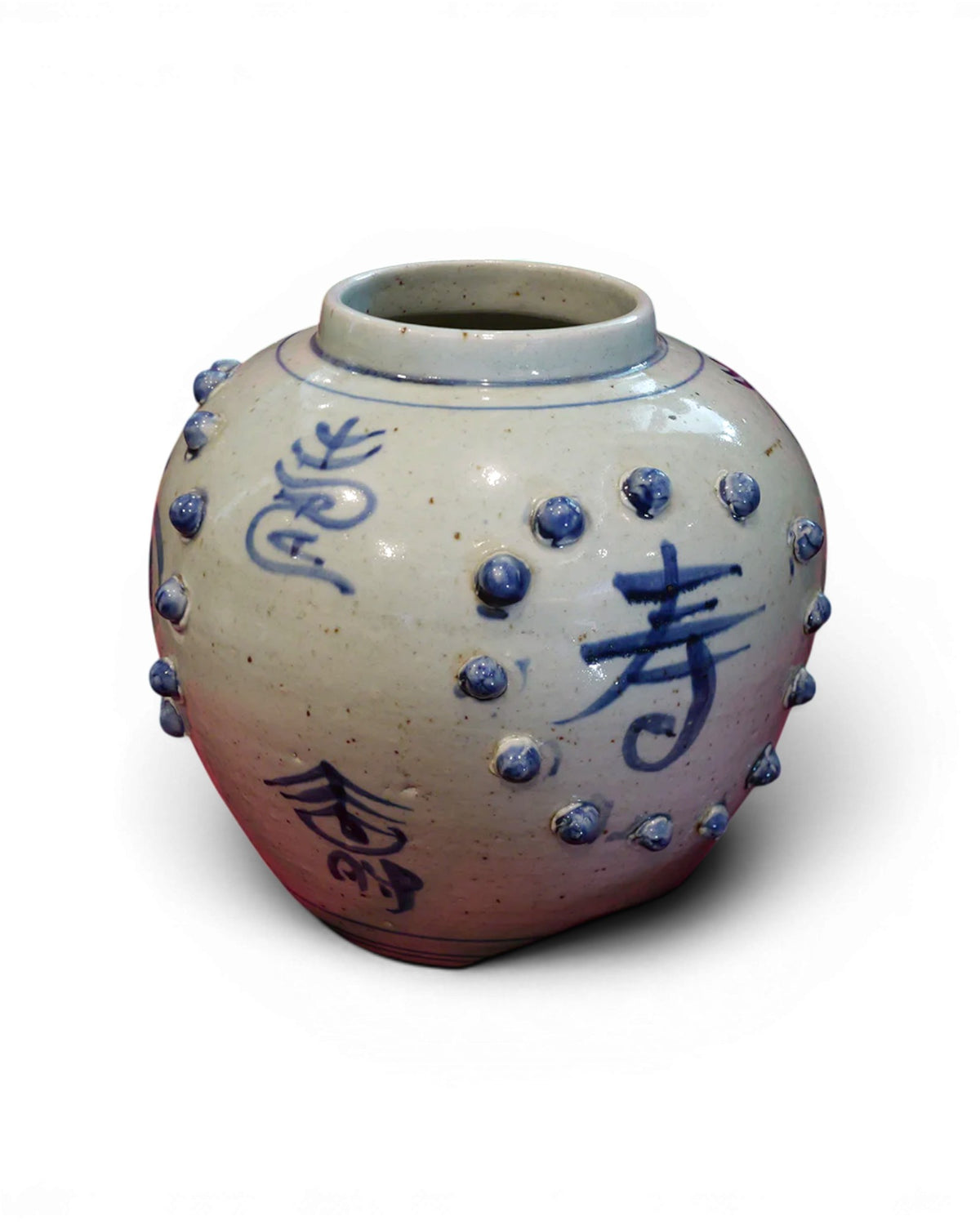 Antique Chinese Ginger Jar - Surround Living - 3