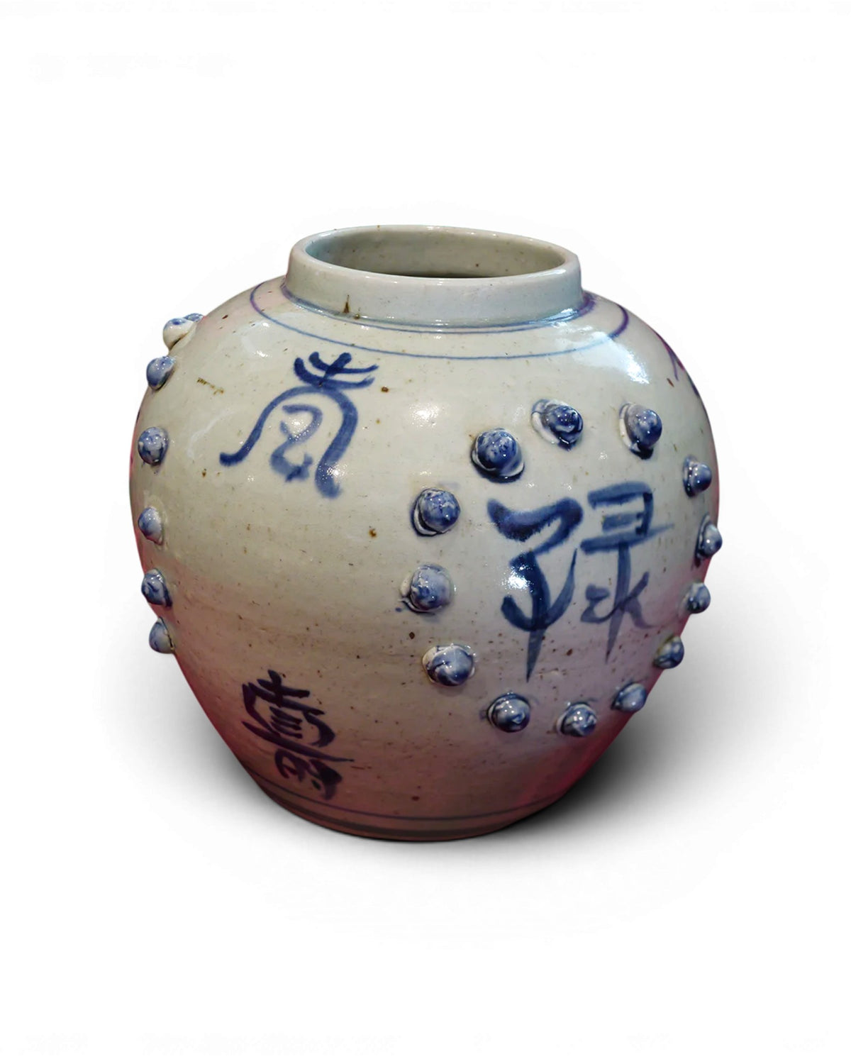 Antique Chinese Ginger Jar - Surround Living - 4