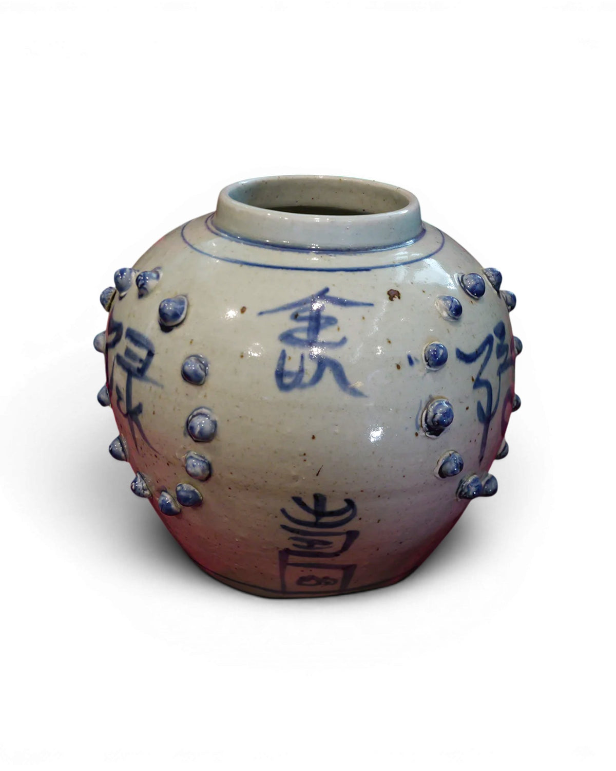 Antique Chinese Ginger Jar - Surround Living - 5