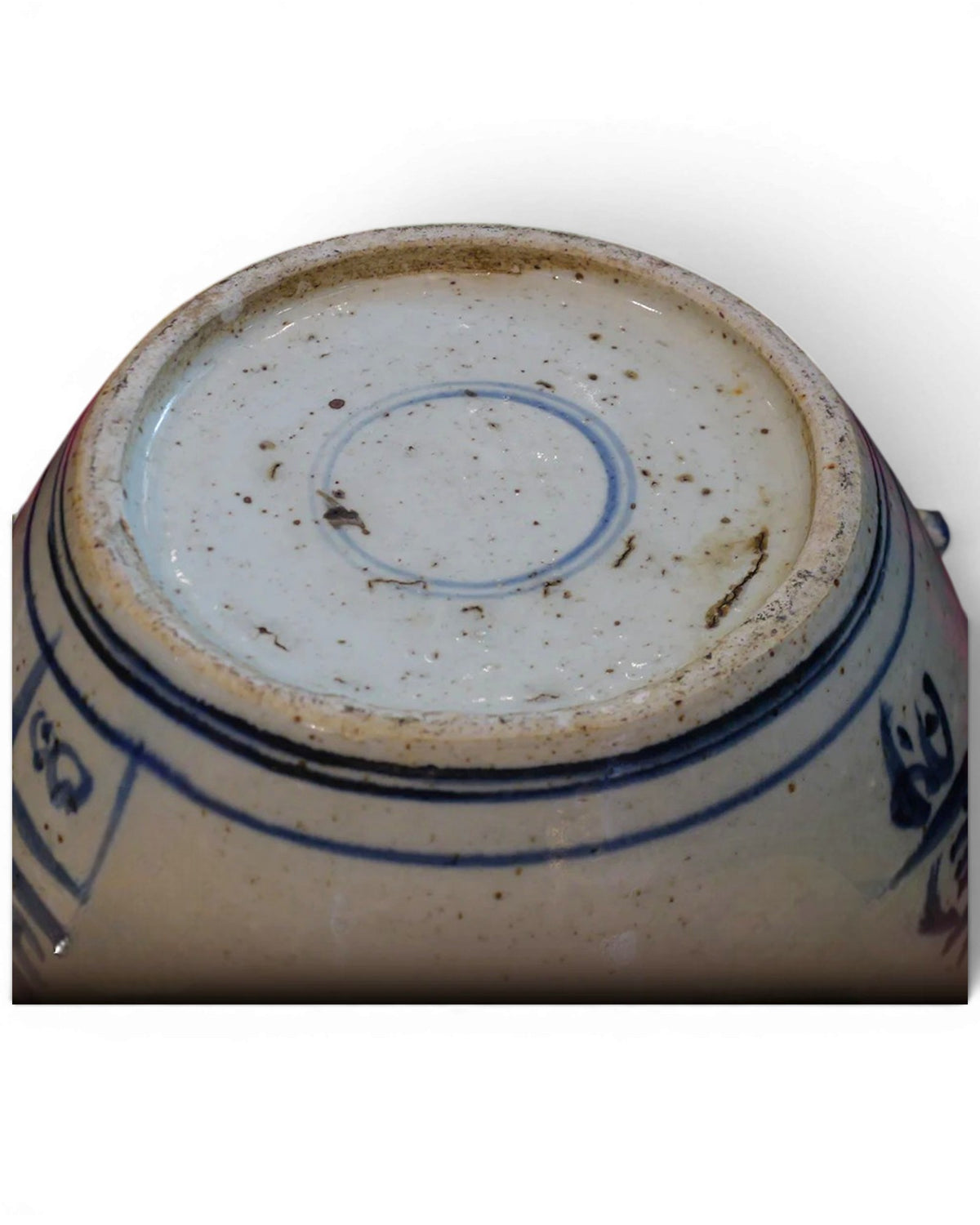 Antique Chinese Ginger Jar - Surround Living - 7
