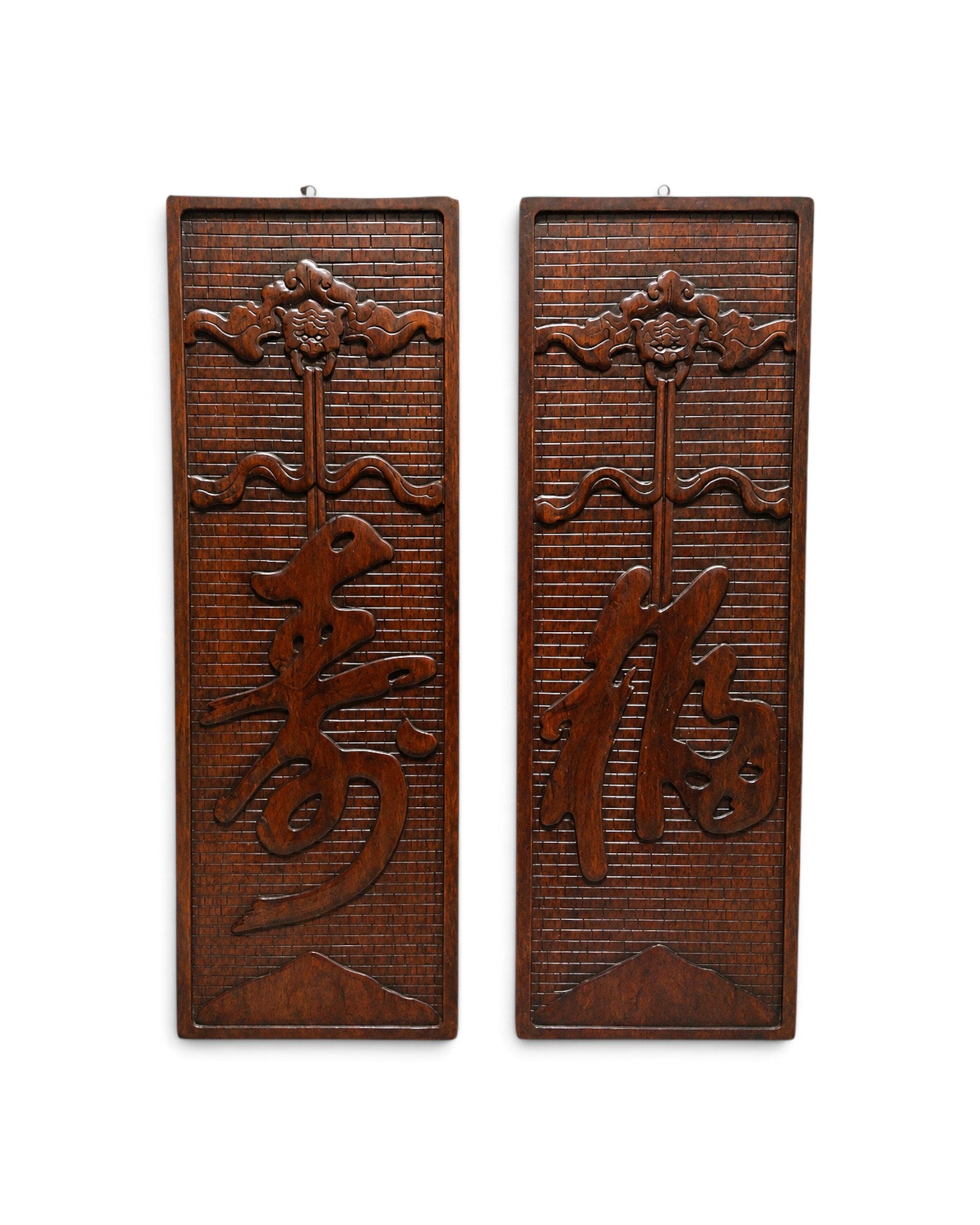 Pair of Chinese Carved Hardwood Wall Panels.