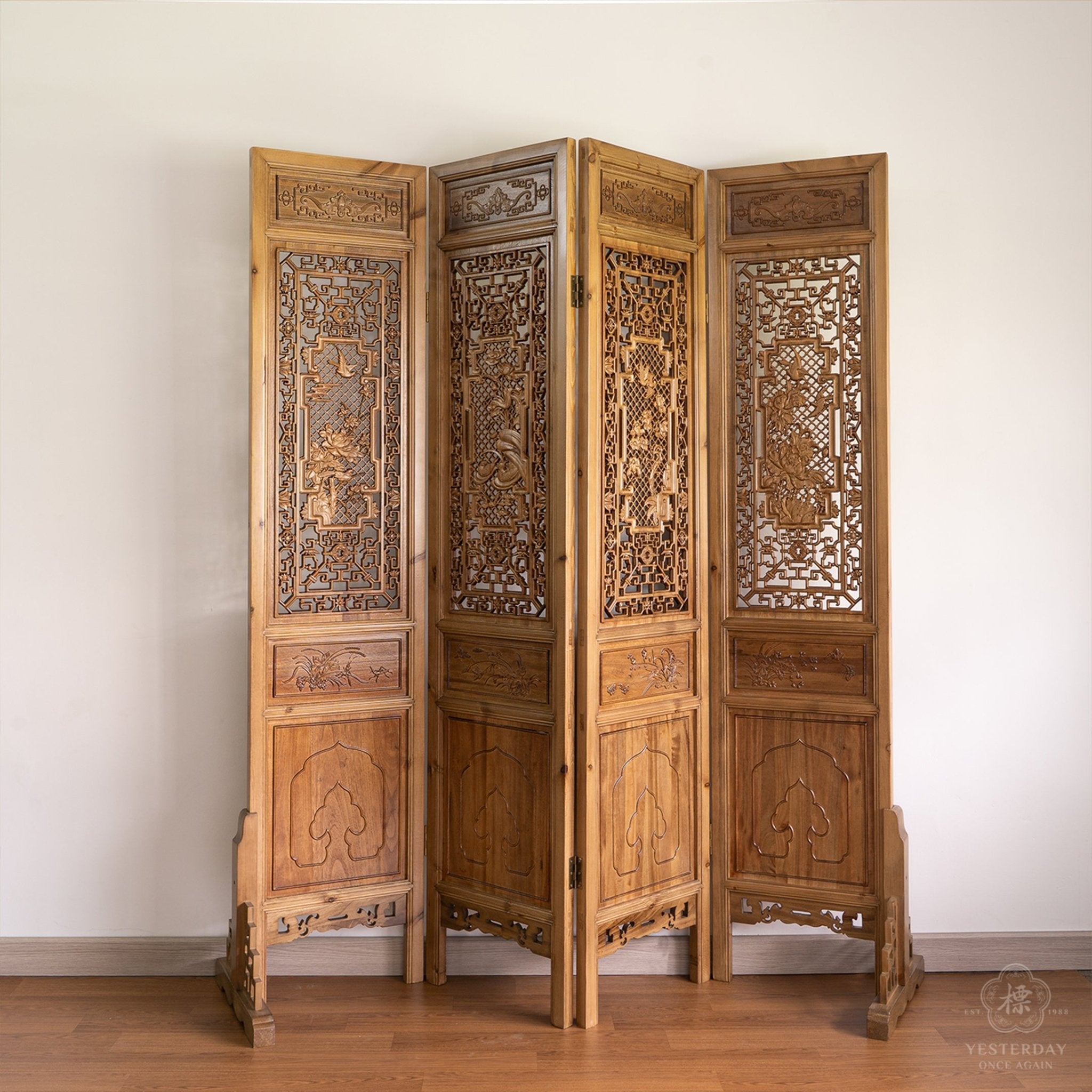 Oriental Wood Carved Panel Decoration - Surround Living - 2