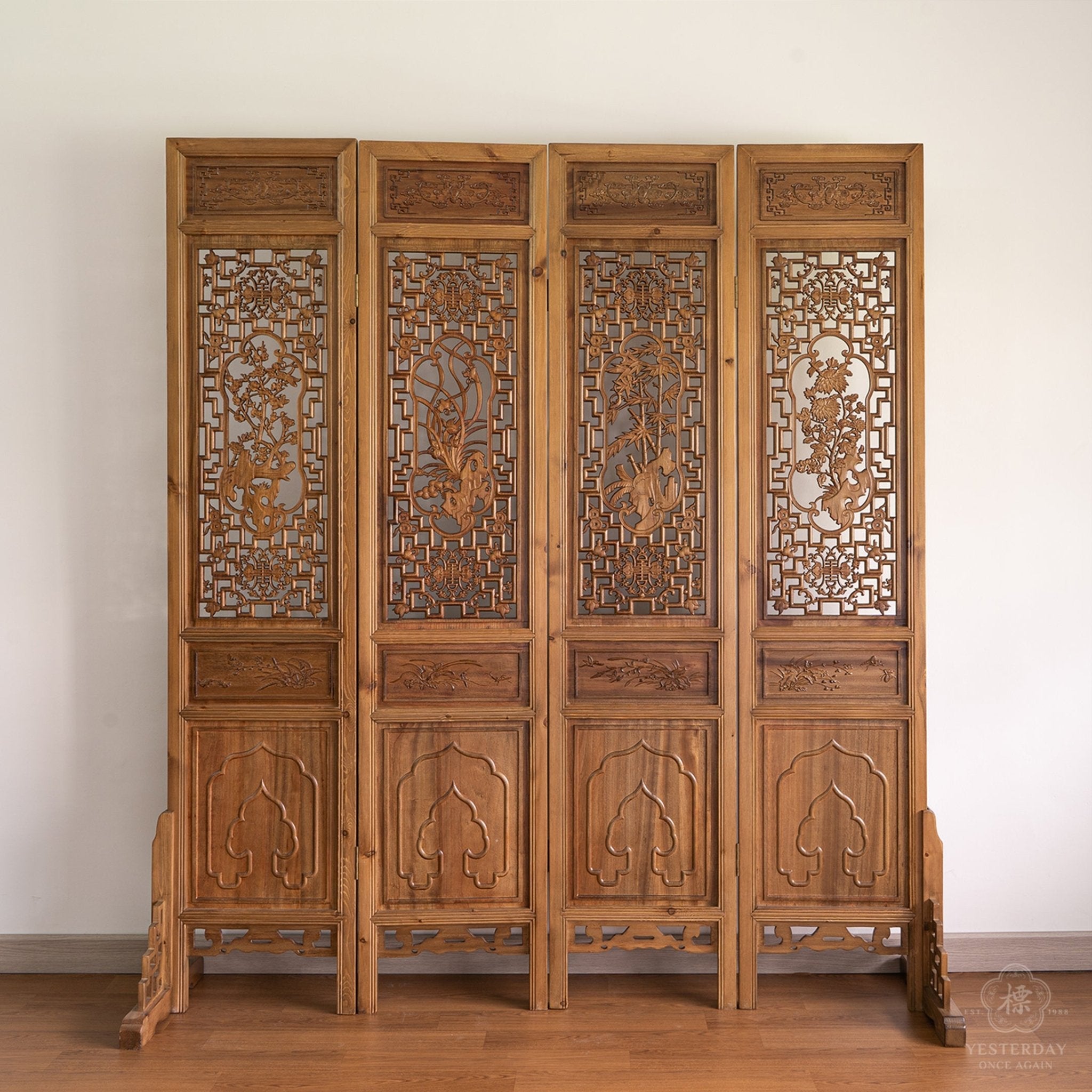 Oriental Wood Carved Panel Decoration - Surround Living - 1