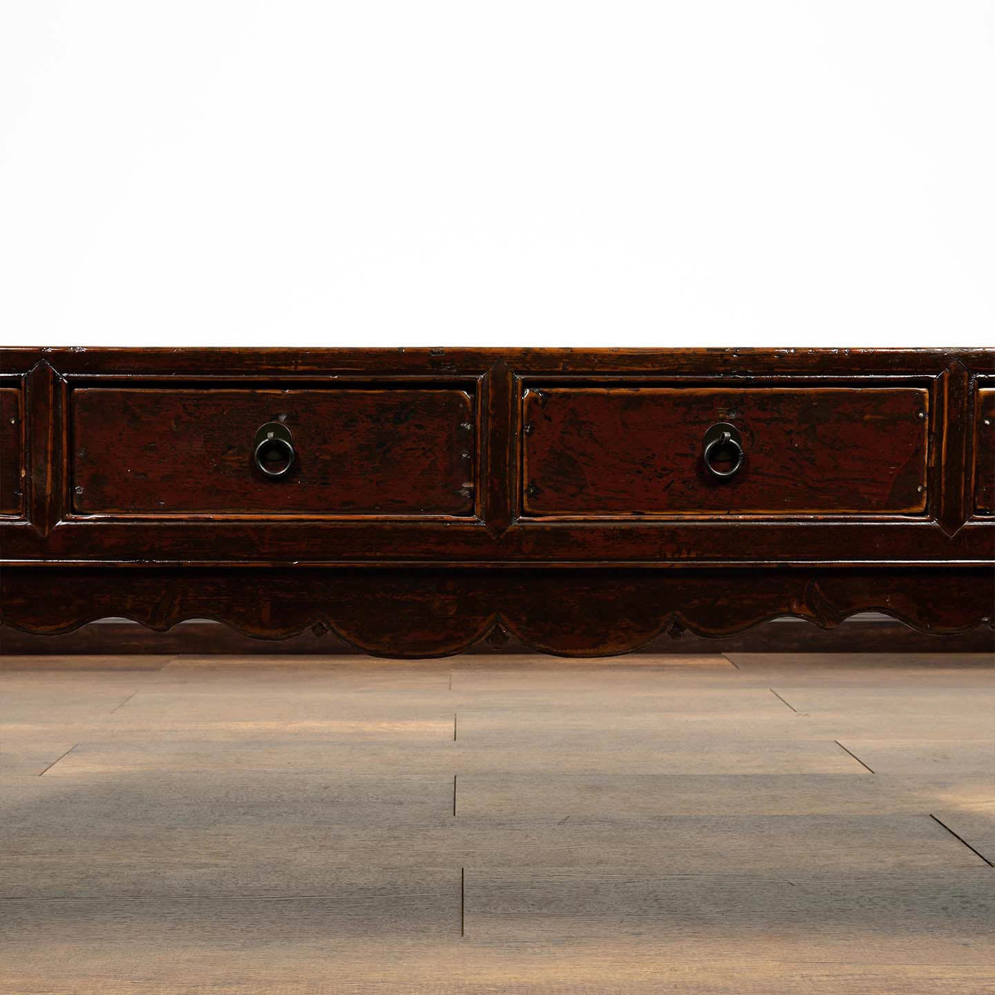 Classic Chinese Antique Low Table