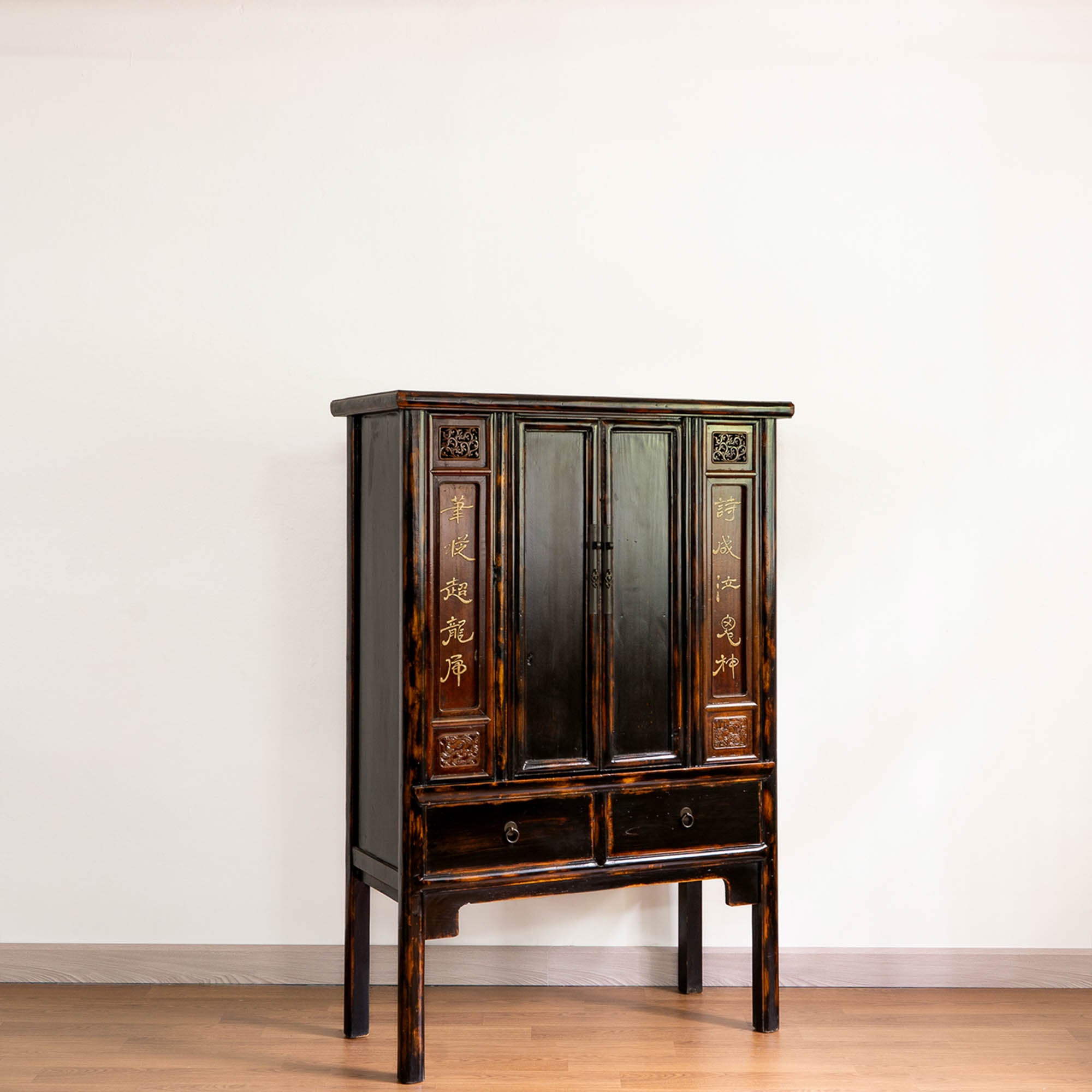 Mandarin Storage Cabinet