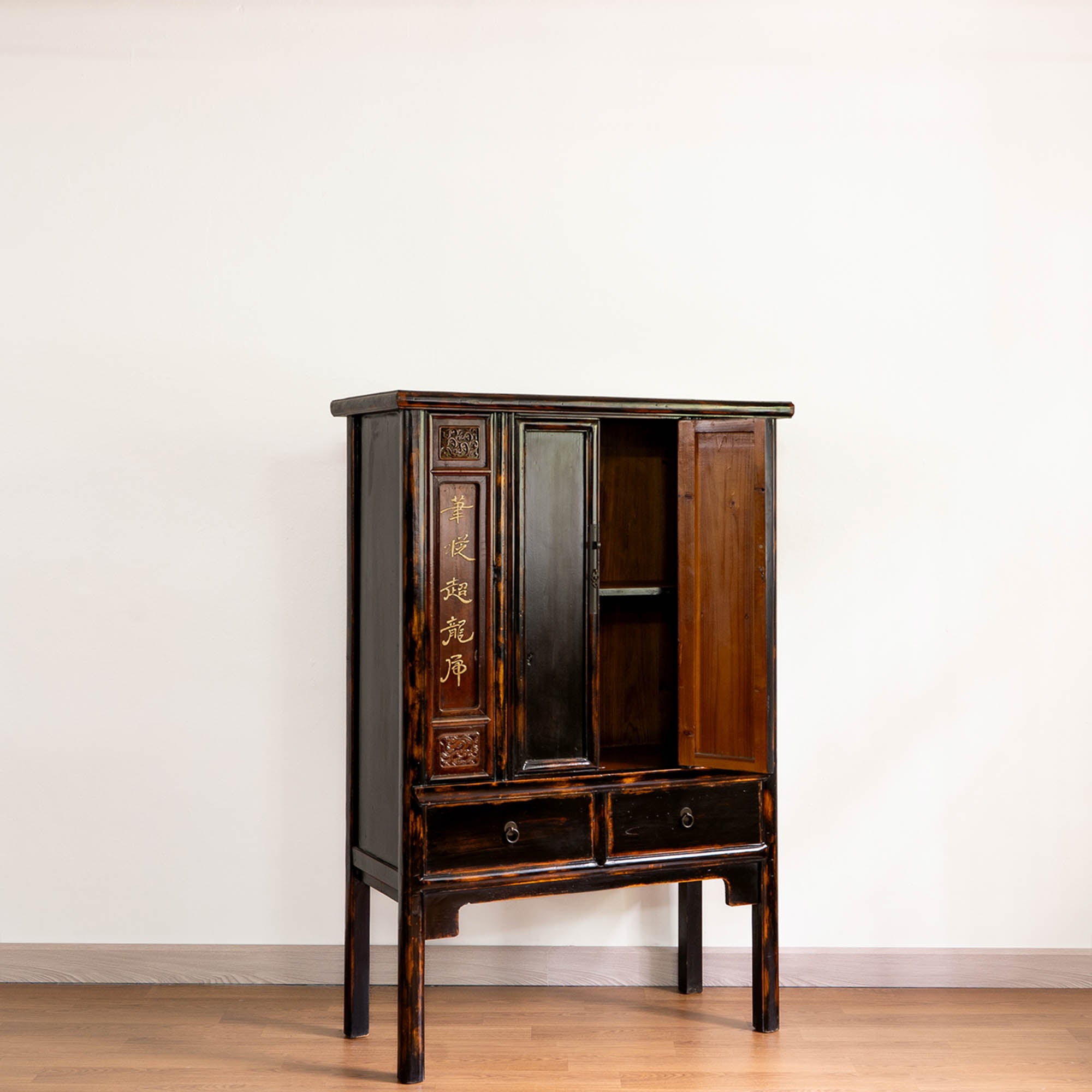 Mandarin Storage Cabinet