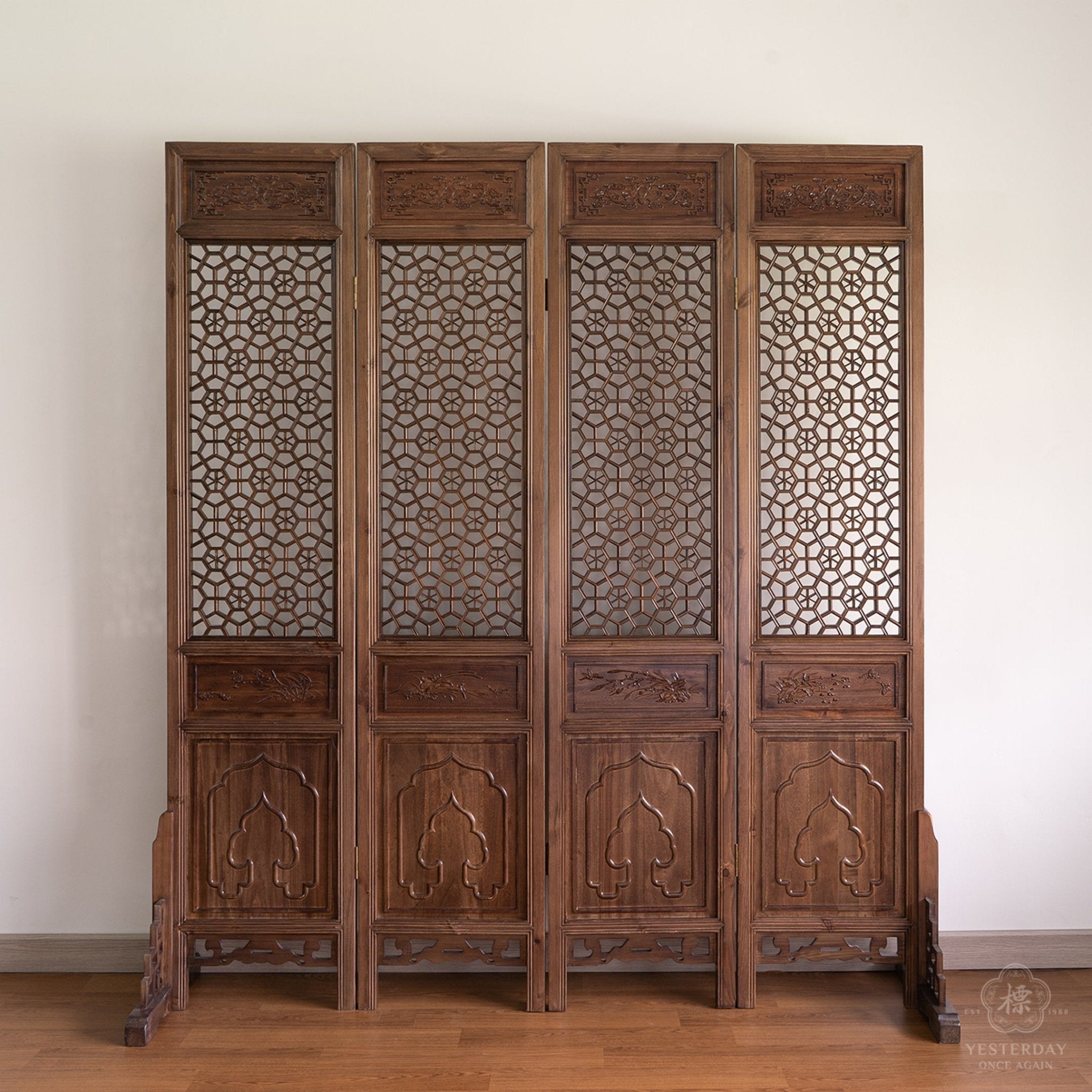 Oriental Wood Carved Panel Decoration - Surround Living - 1