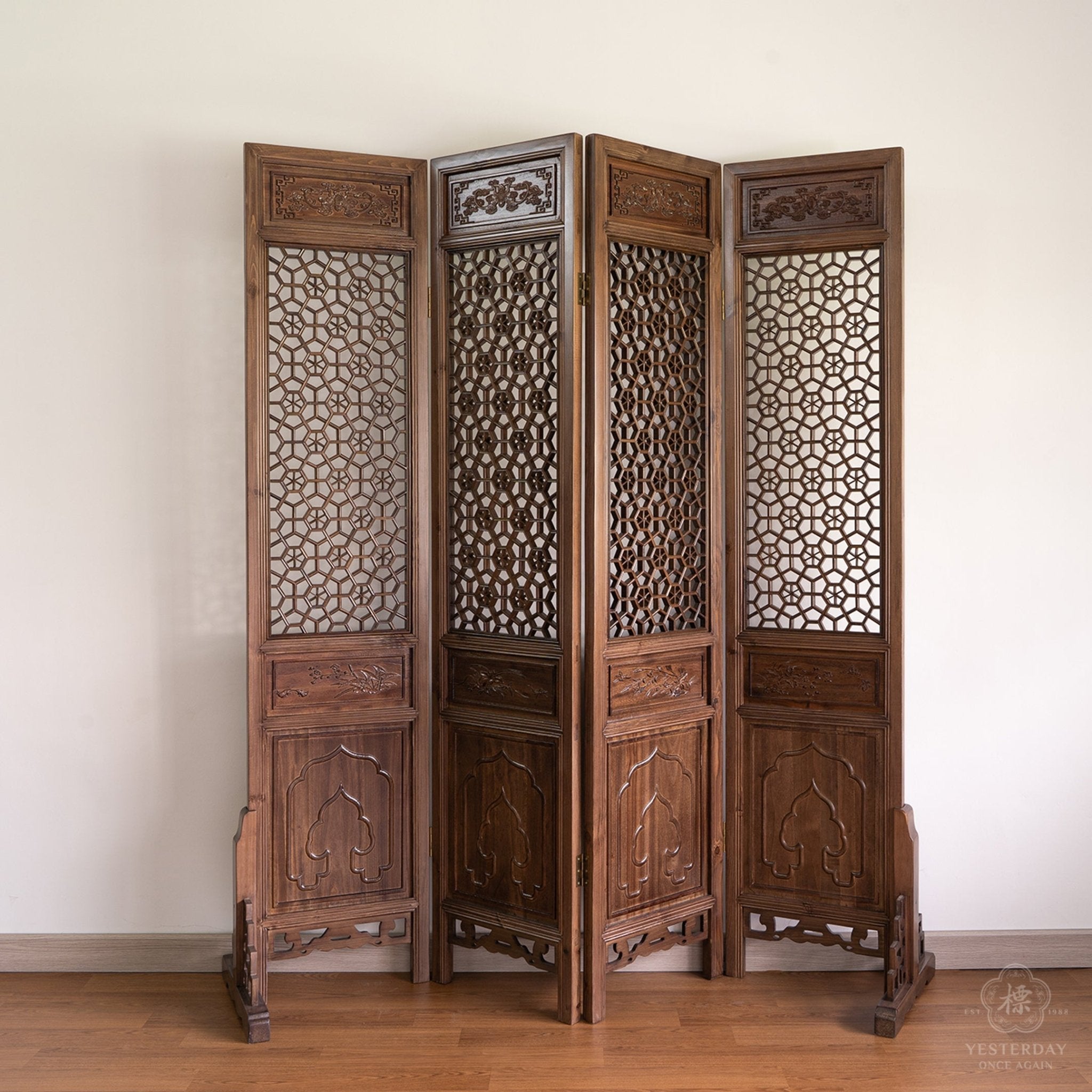 Oriental Wood Carved Panel Decoration - Surround Living - 3