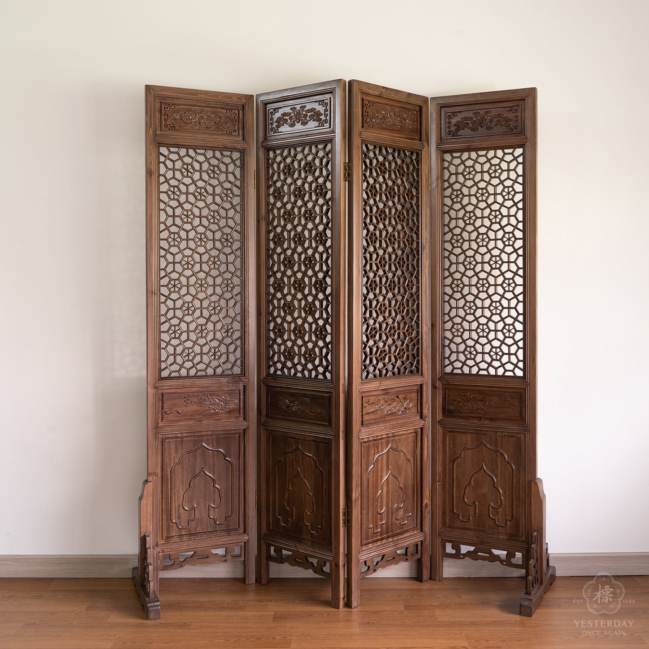 Oriental Wood Carved Panel Decoration