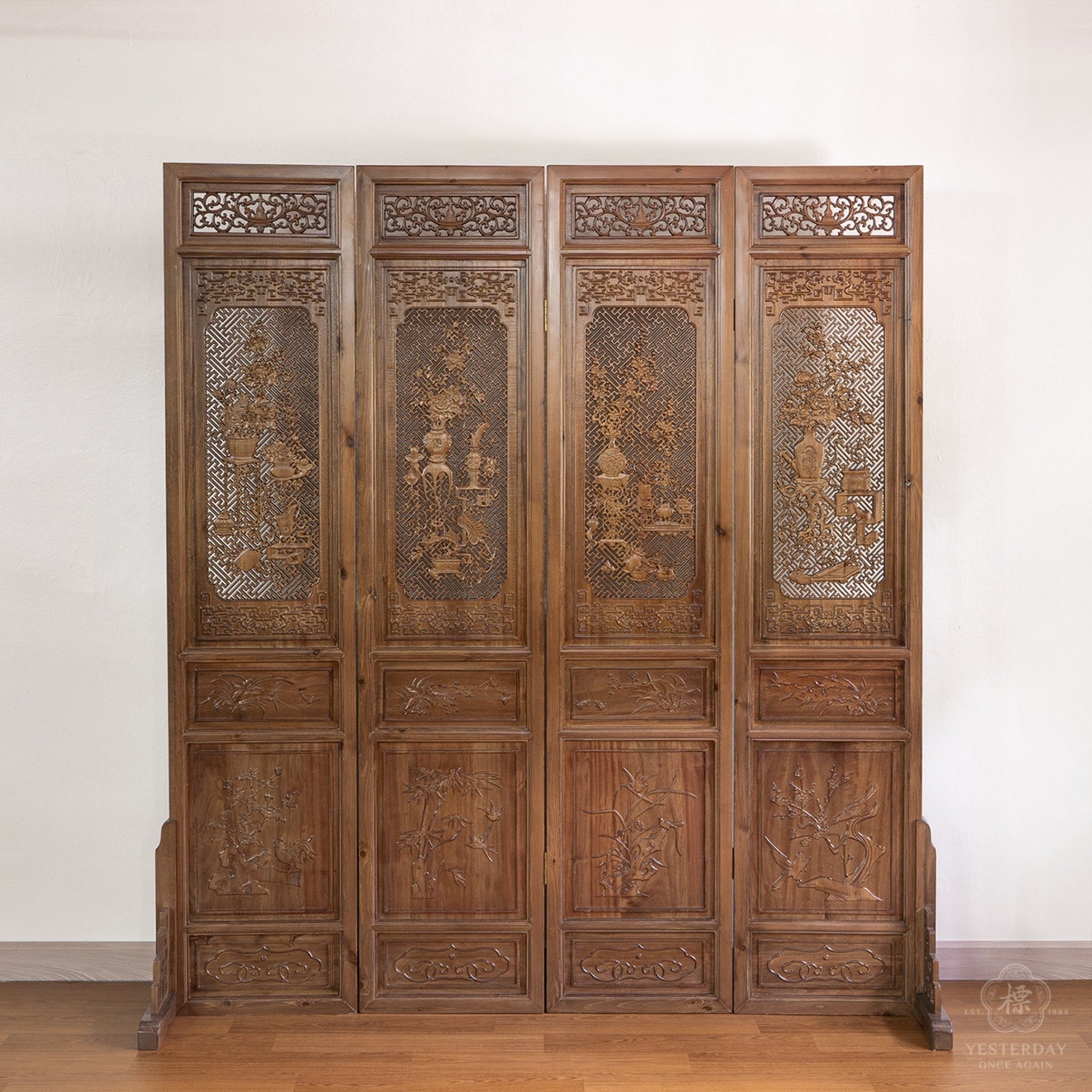 Oriental Wood Carved Panel Decoration - Surround Living - 1