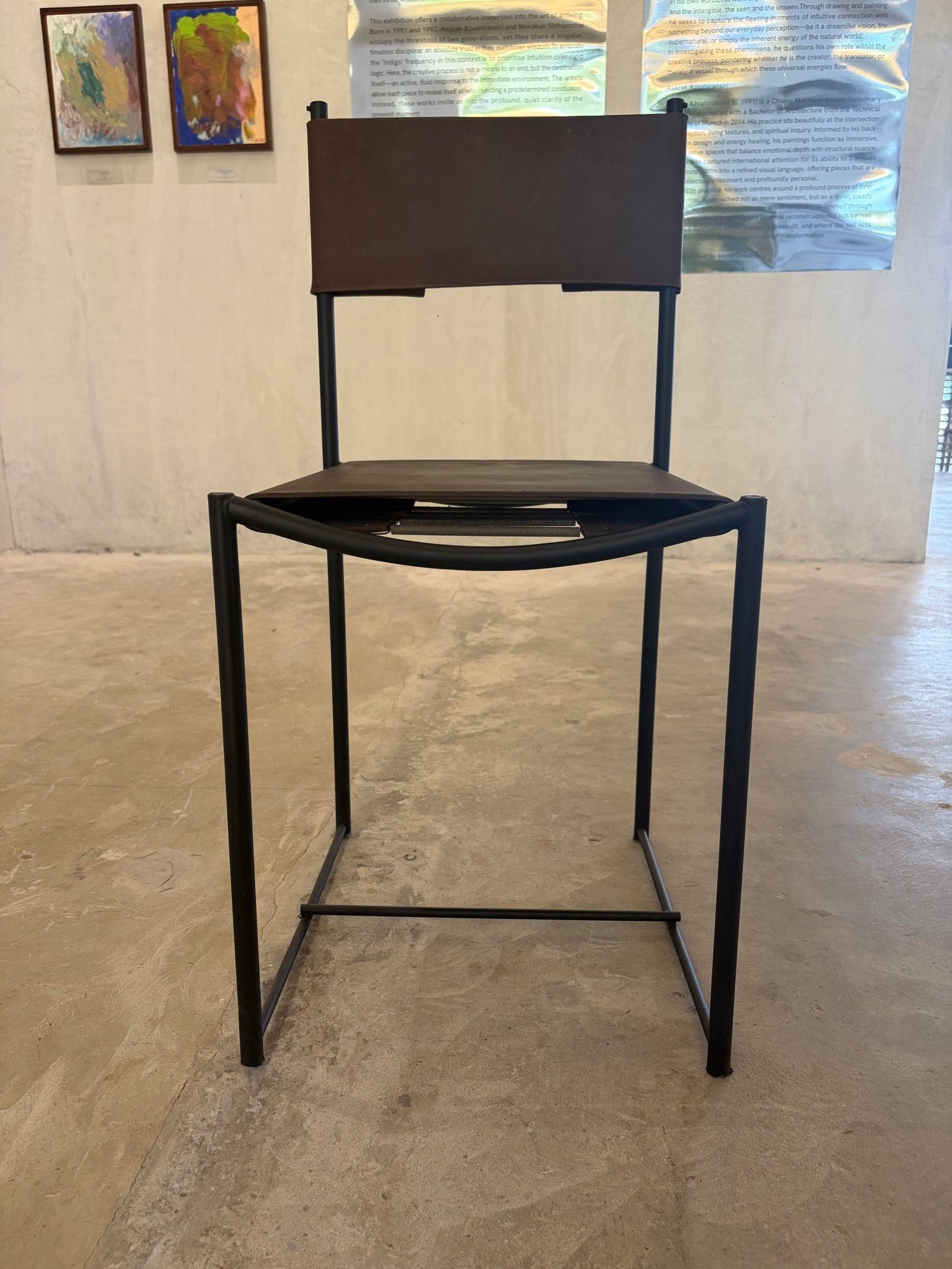 Geometric Leather Chair - Surround Living - 2
