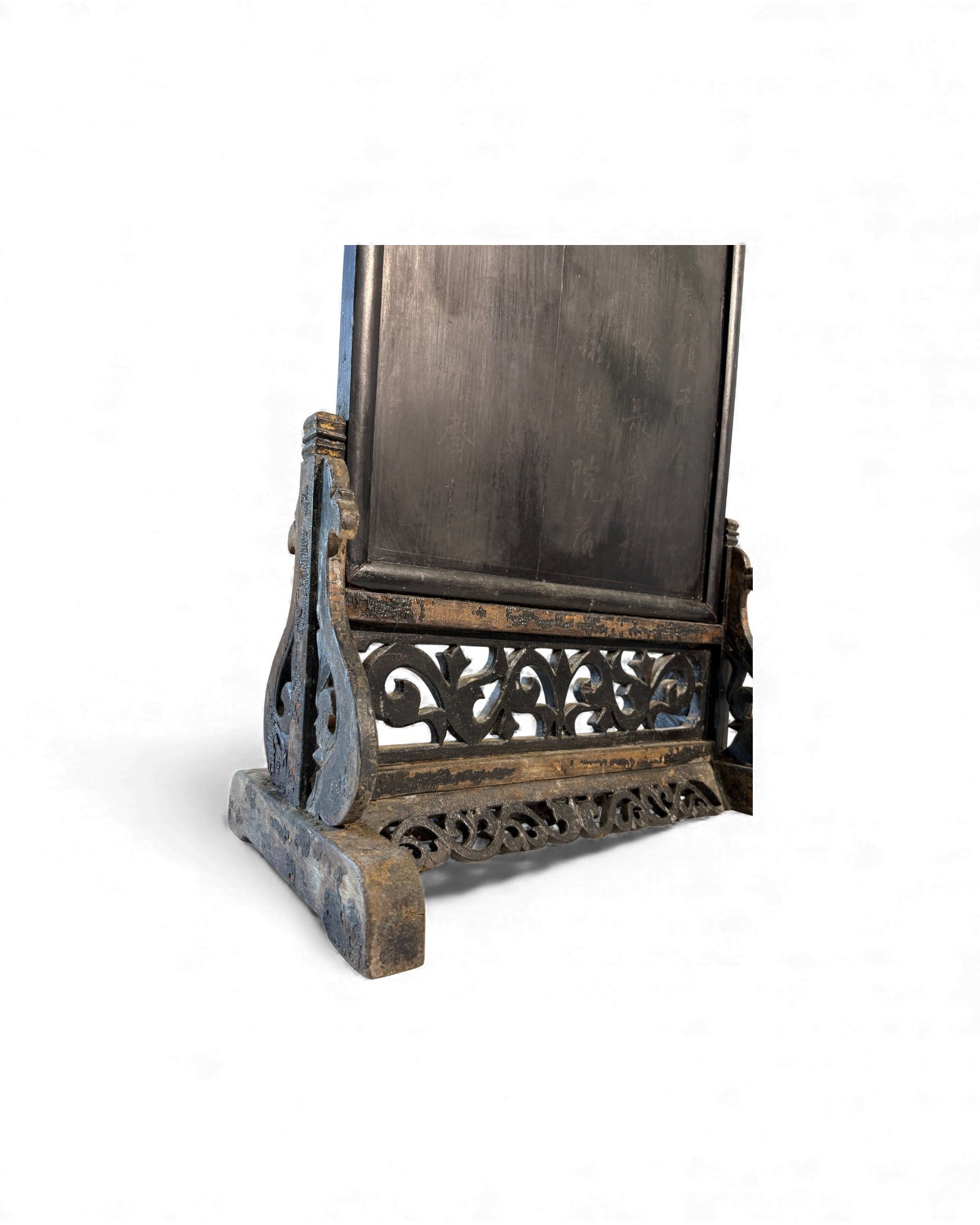 Antique Chinese Scholar’s Screen - Surround Living - 18