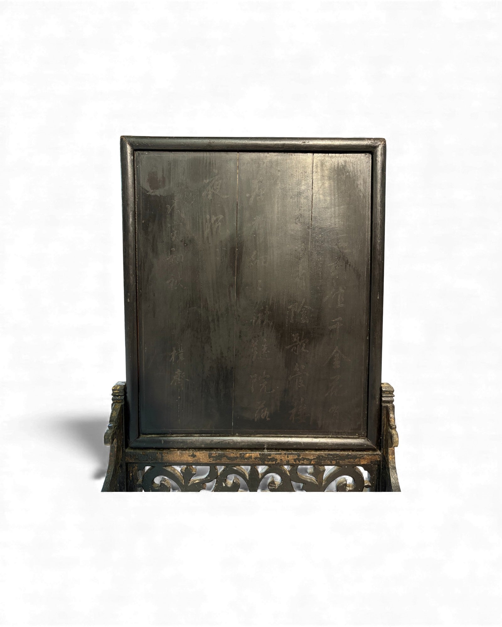 Antique Chinese Scholar’s Screen - Surround Living - 12