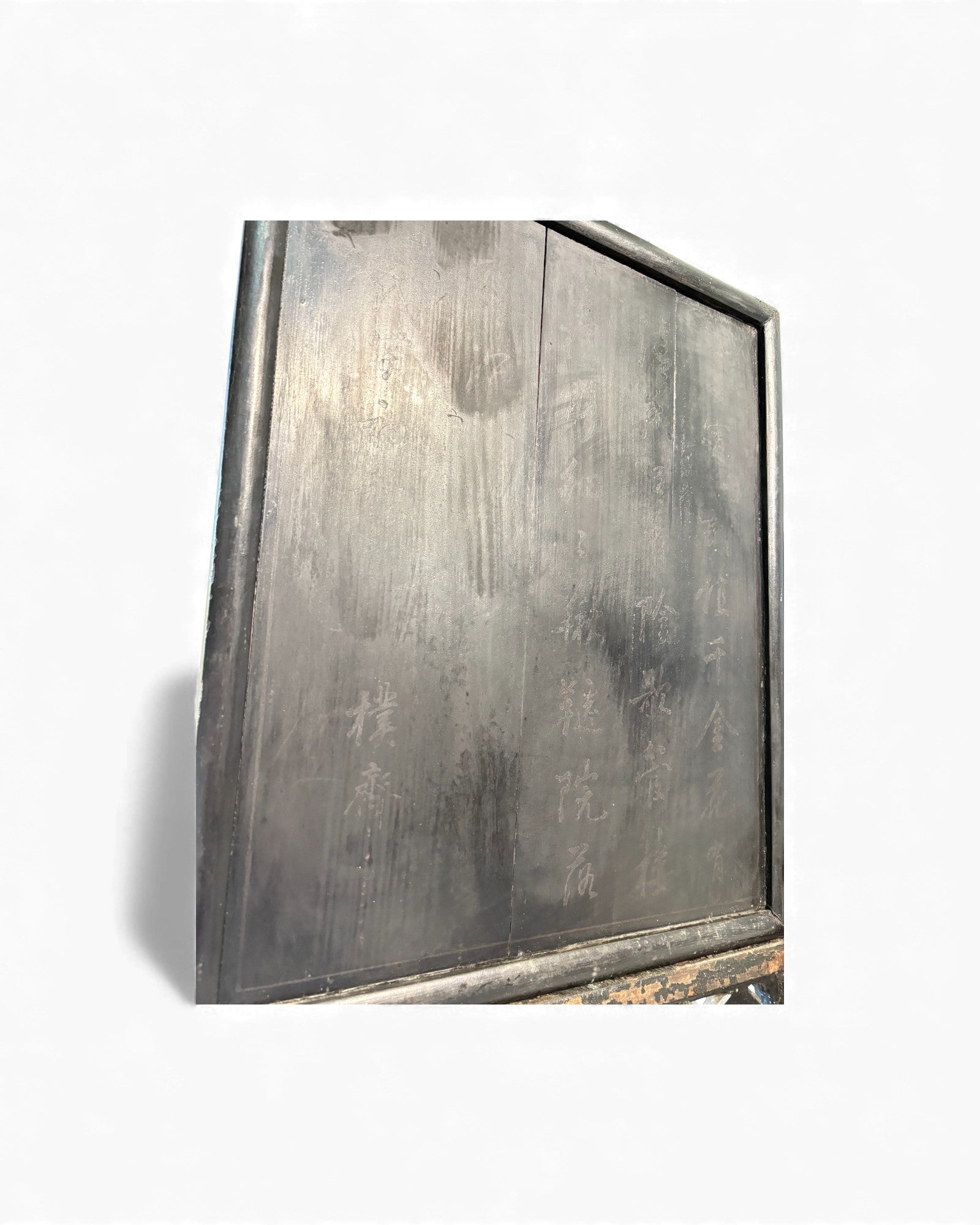 Antique Chinese Scholar’s Screen - Surround Living - 19