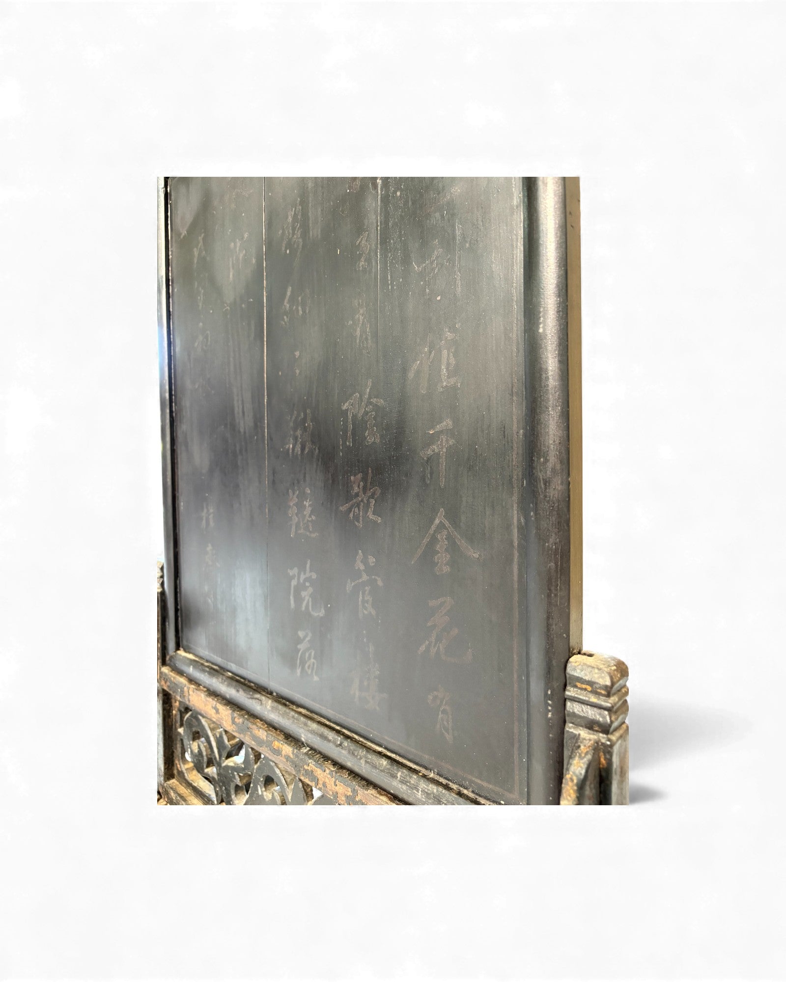 Antique Chinese Scholar’s Screen - Surround Living - 13