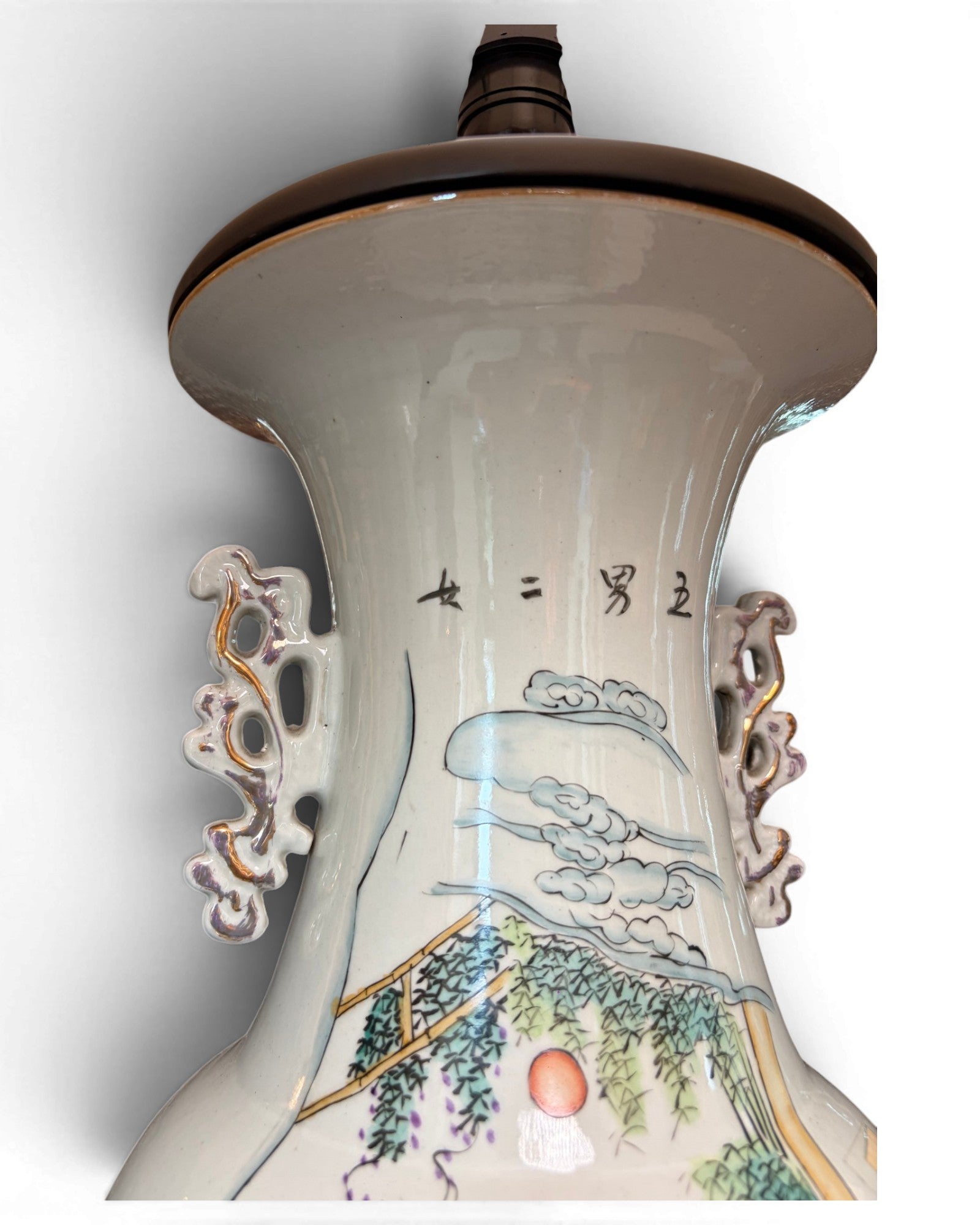 Porcelain Vase Table Lamp with Embroidery Shades (Sold in Pairs) - Surround Living - 16