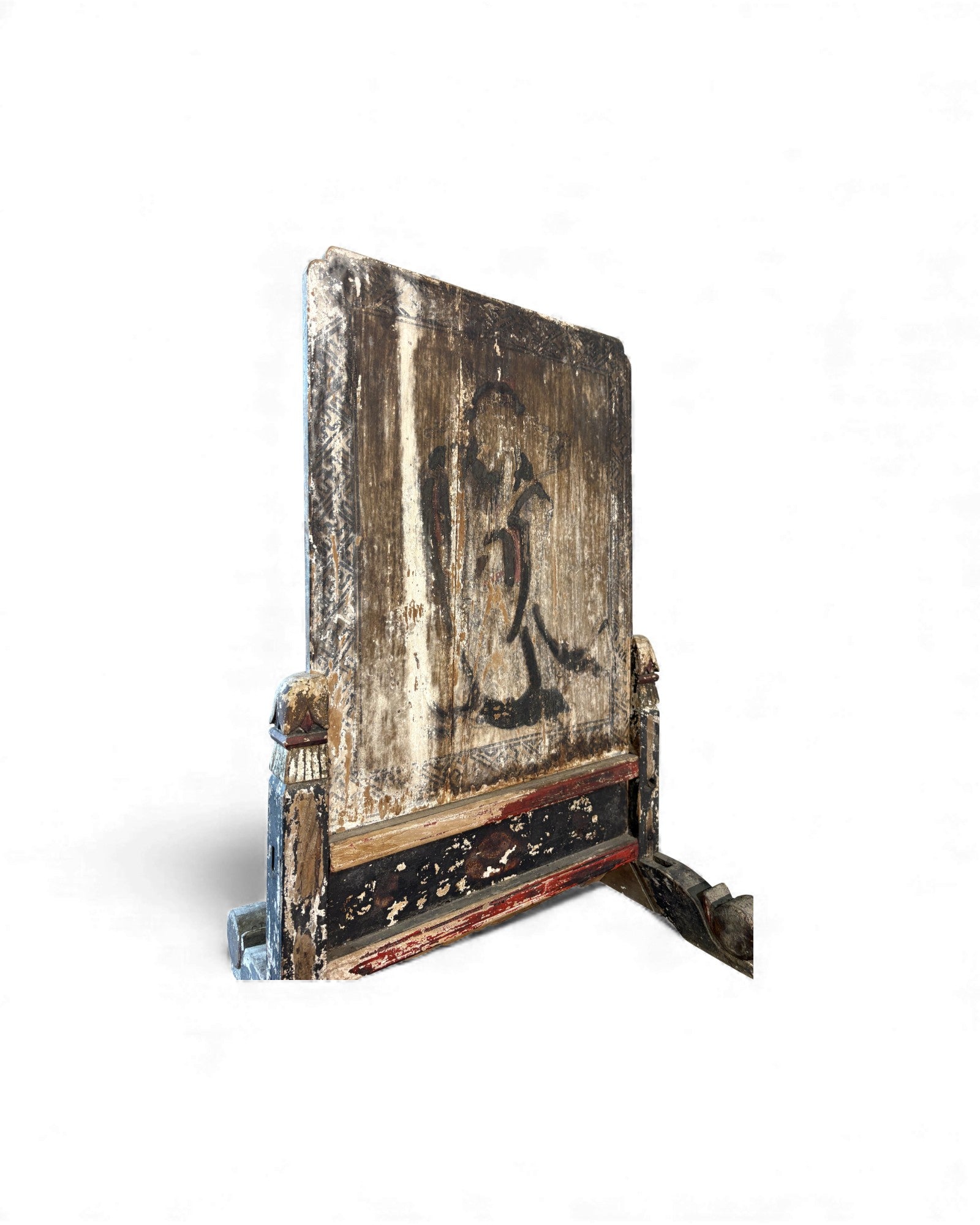 Chinese Scholarâ€™s Table Screen