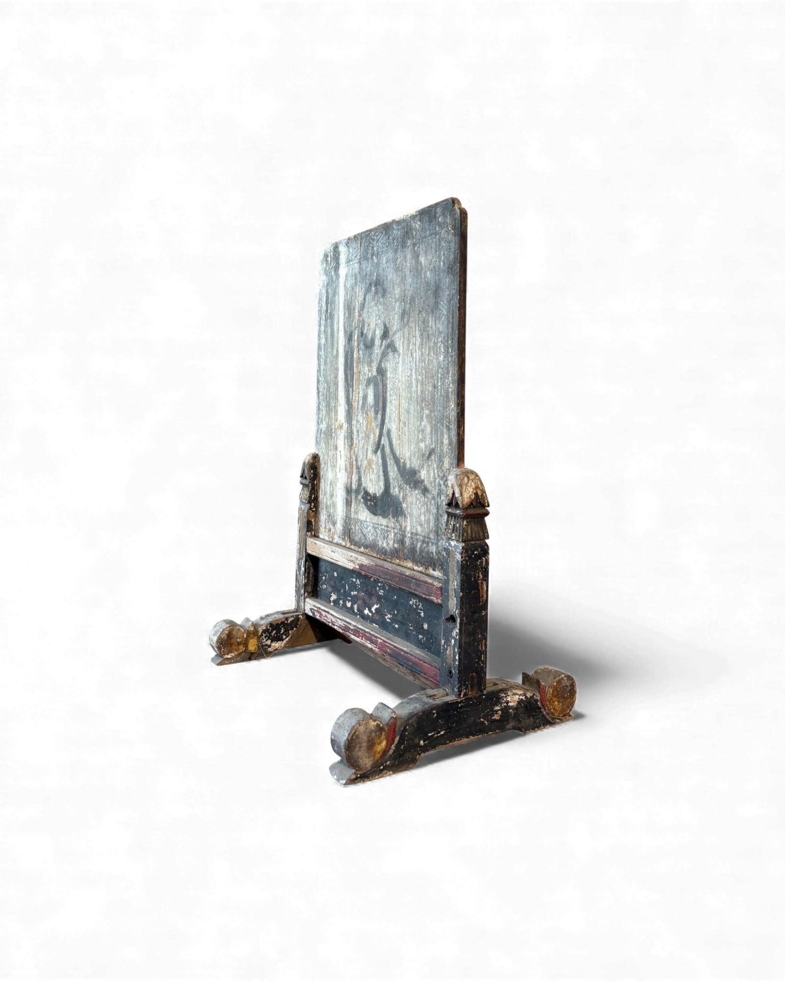 Chinese Scholarâ€™s Table Screen