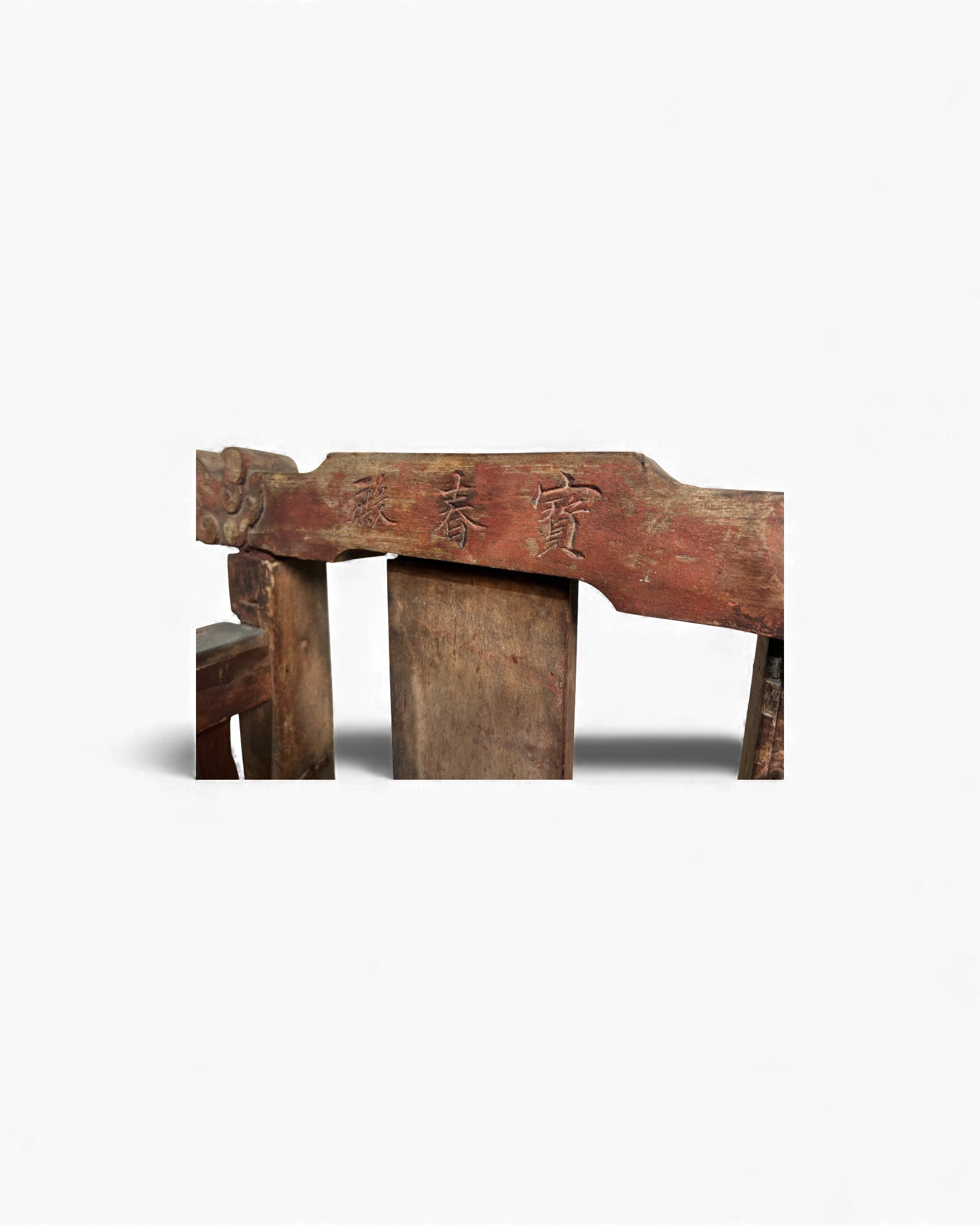 Burmese Buddha Carrier (Processional Palanquin Seat) - Surround Living - 7