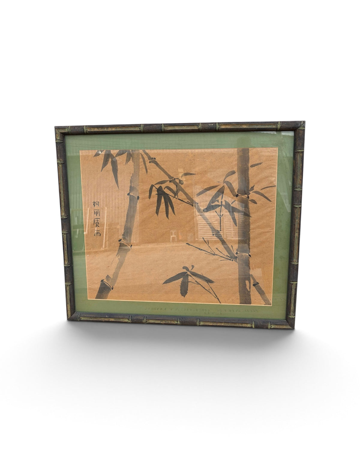 Old Chinese bamboo painting (signed) - Surround Living - 3