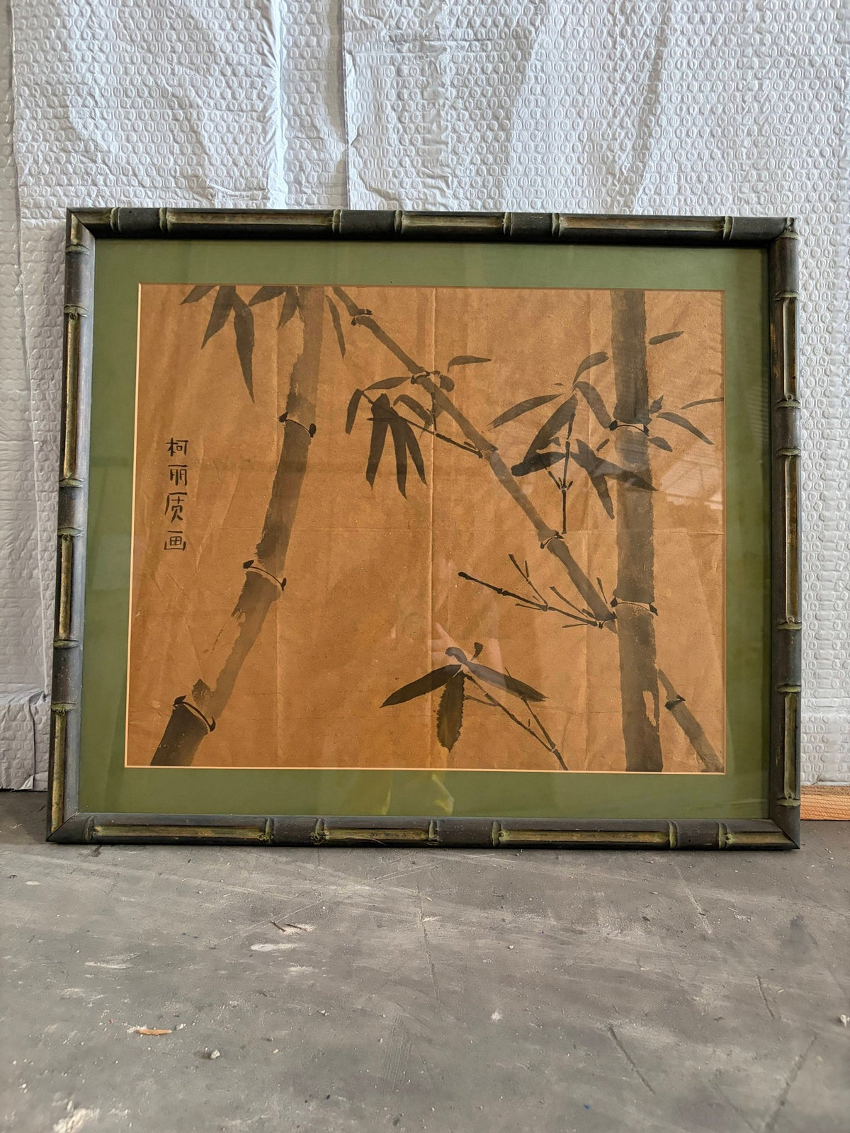 Old Chinese bamboo painting (signed) - Surround Living - 5