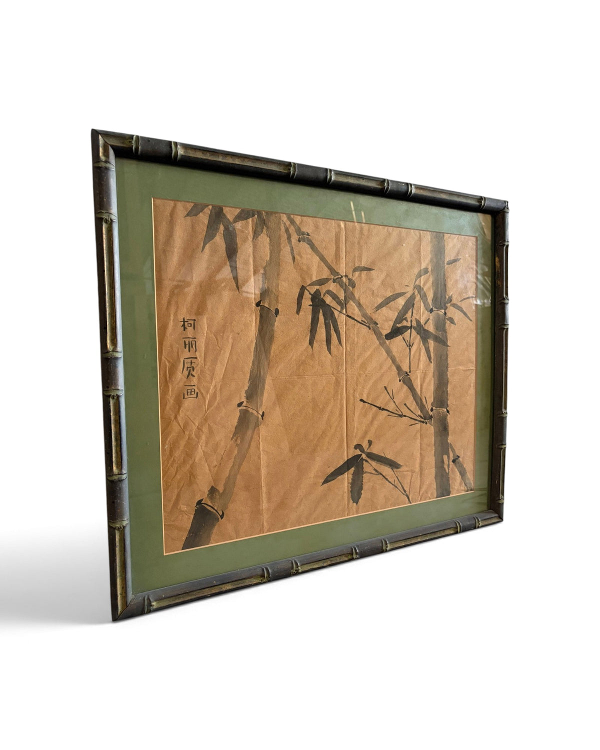 Old Chinese bamboo painting (signed) - Surround Living - 6