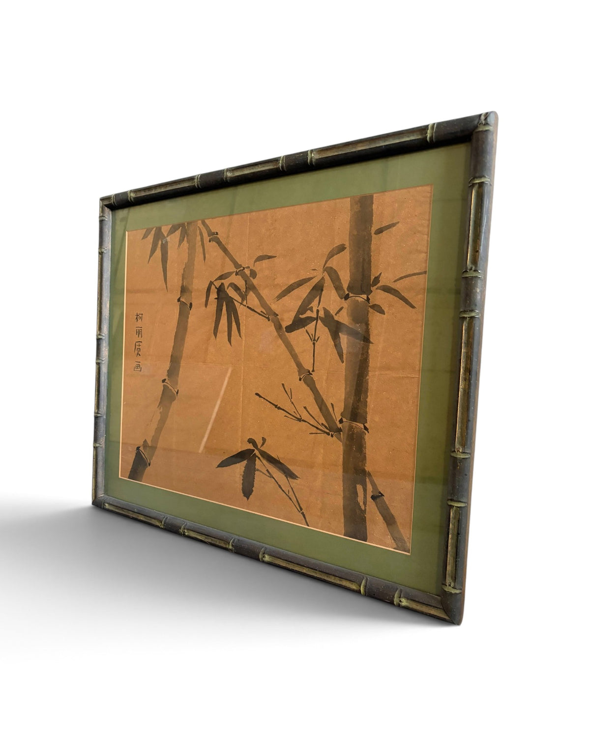 Old Chinese bamboo painting (signed) - Surround Living - 7