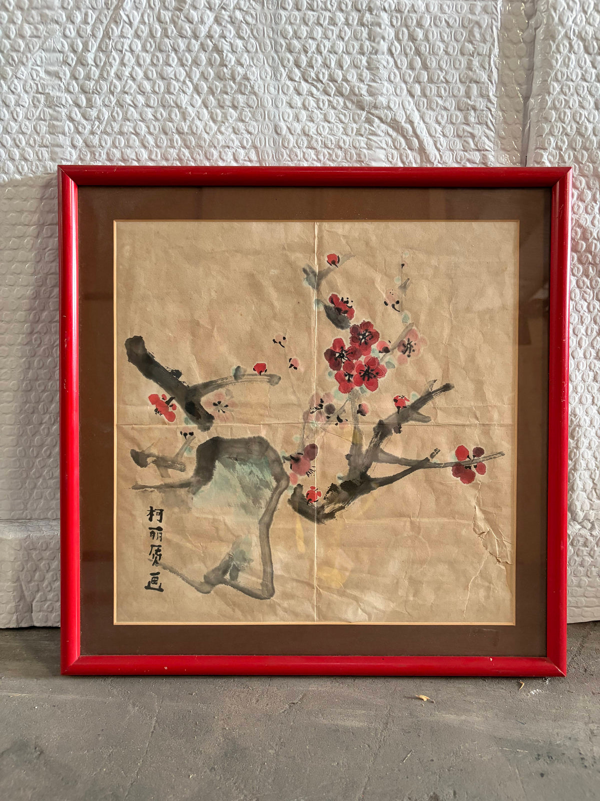 A Pair of Vintage Chinese Plum Blossom Paintings
