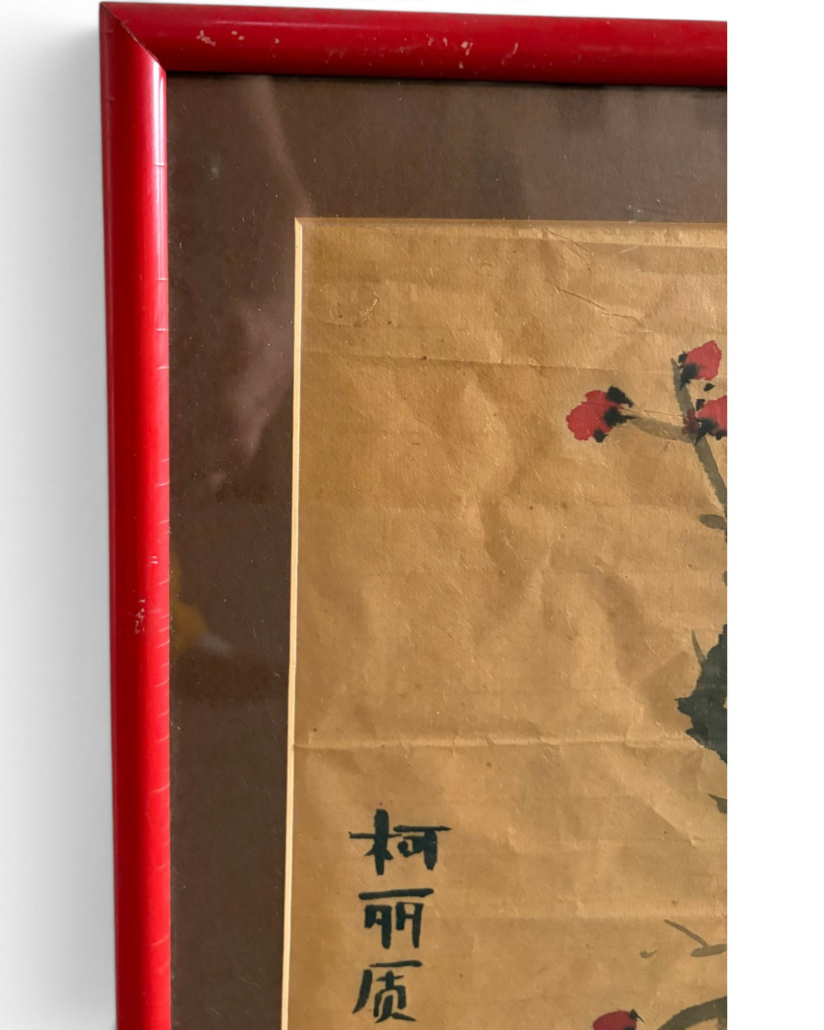 A Pair of Vintage Chinese Plum Blossom Paintings