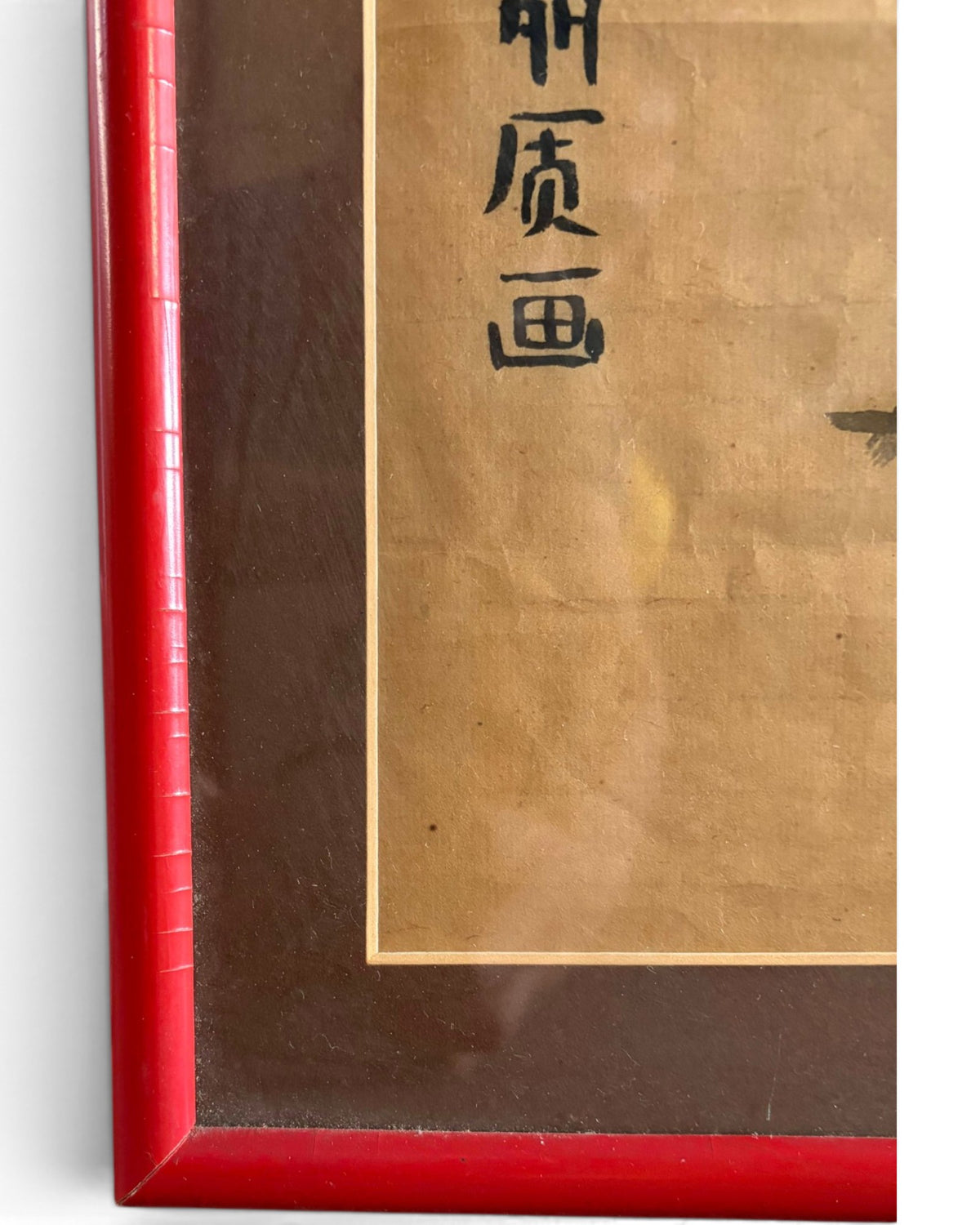 A Pair of Vintage Chinese Plum Blossom Paintings