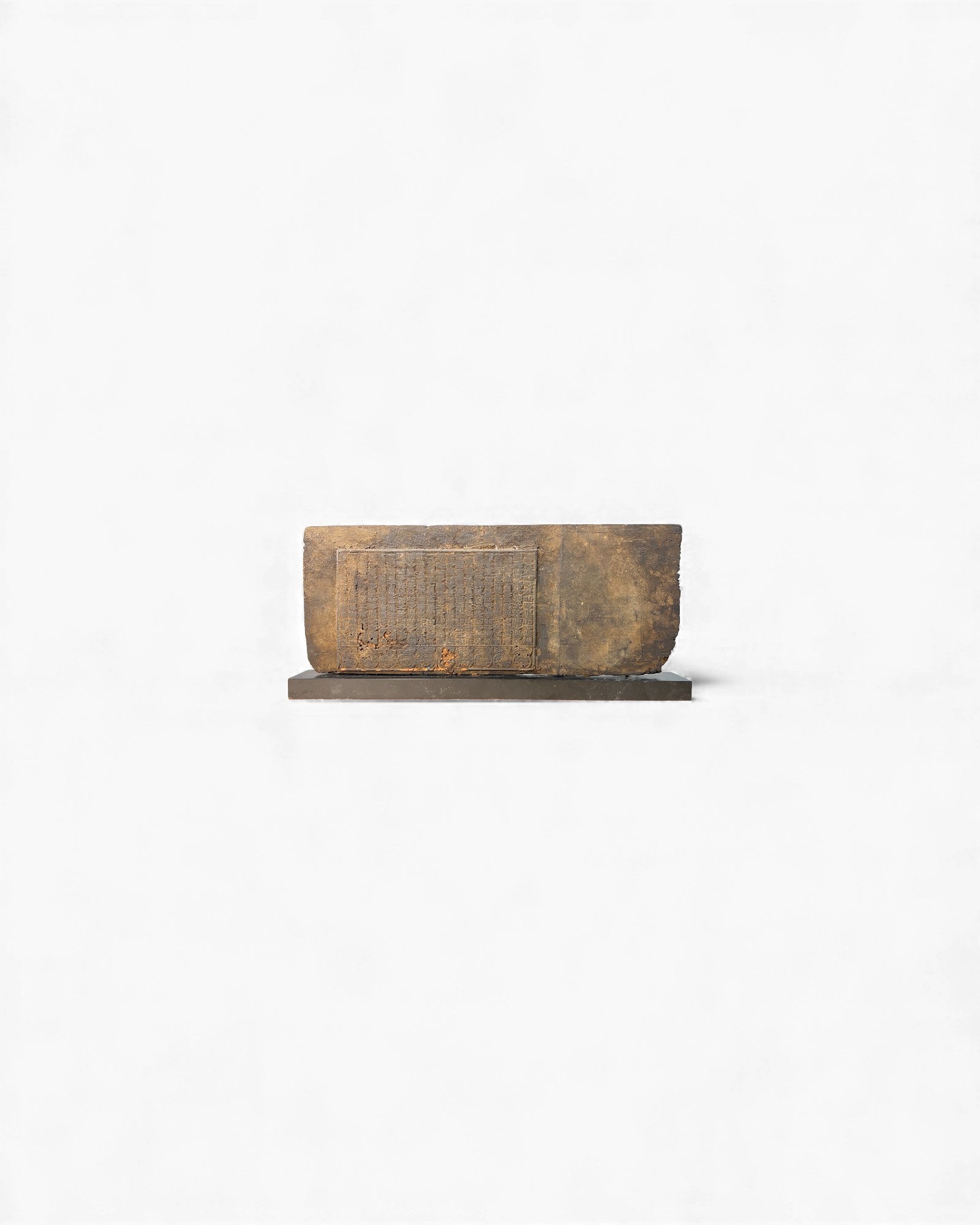 Antique Chinese Woodblock Printing Plate (Document Block) - Surround Living - 1