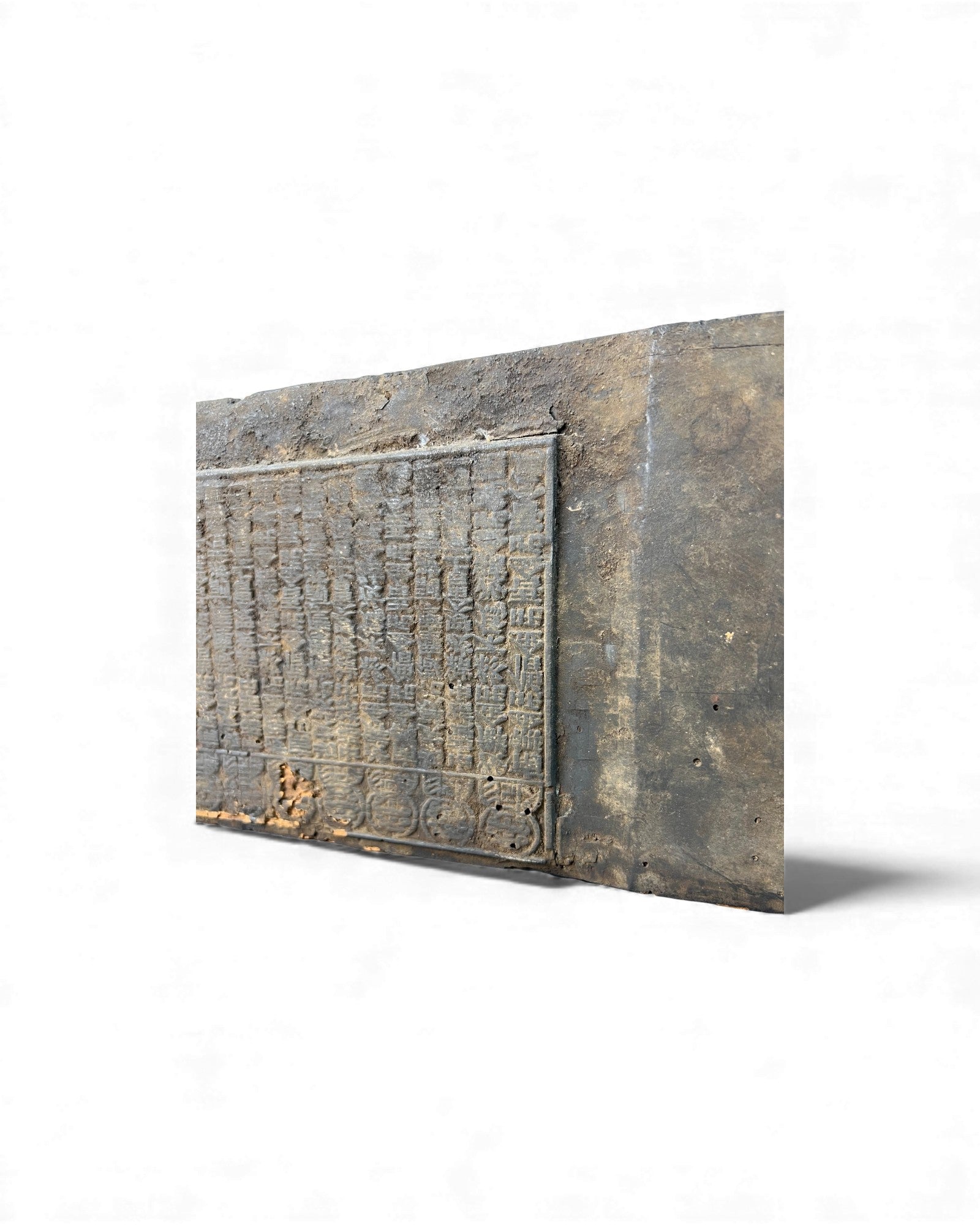 Antique Chinese Woodblock Printing Plate (Document Block) - Surround Living - 5