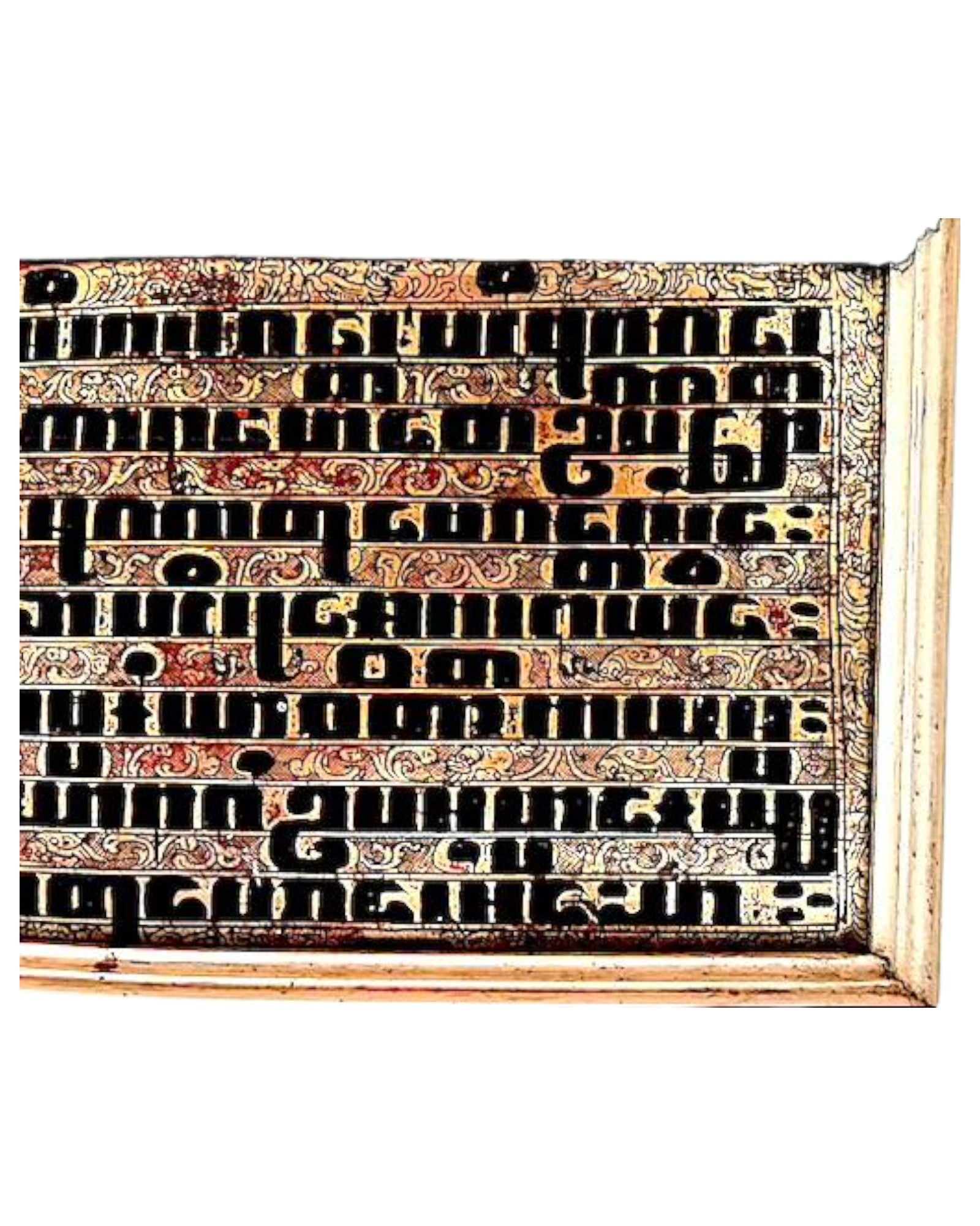 Framed Kammavaca Manuscript Panels, Myanmar, Mid-19th Century