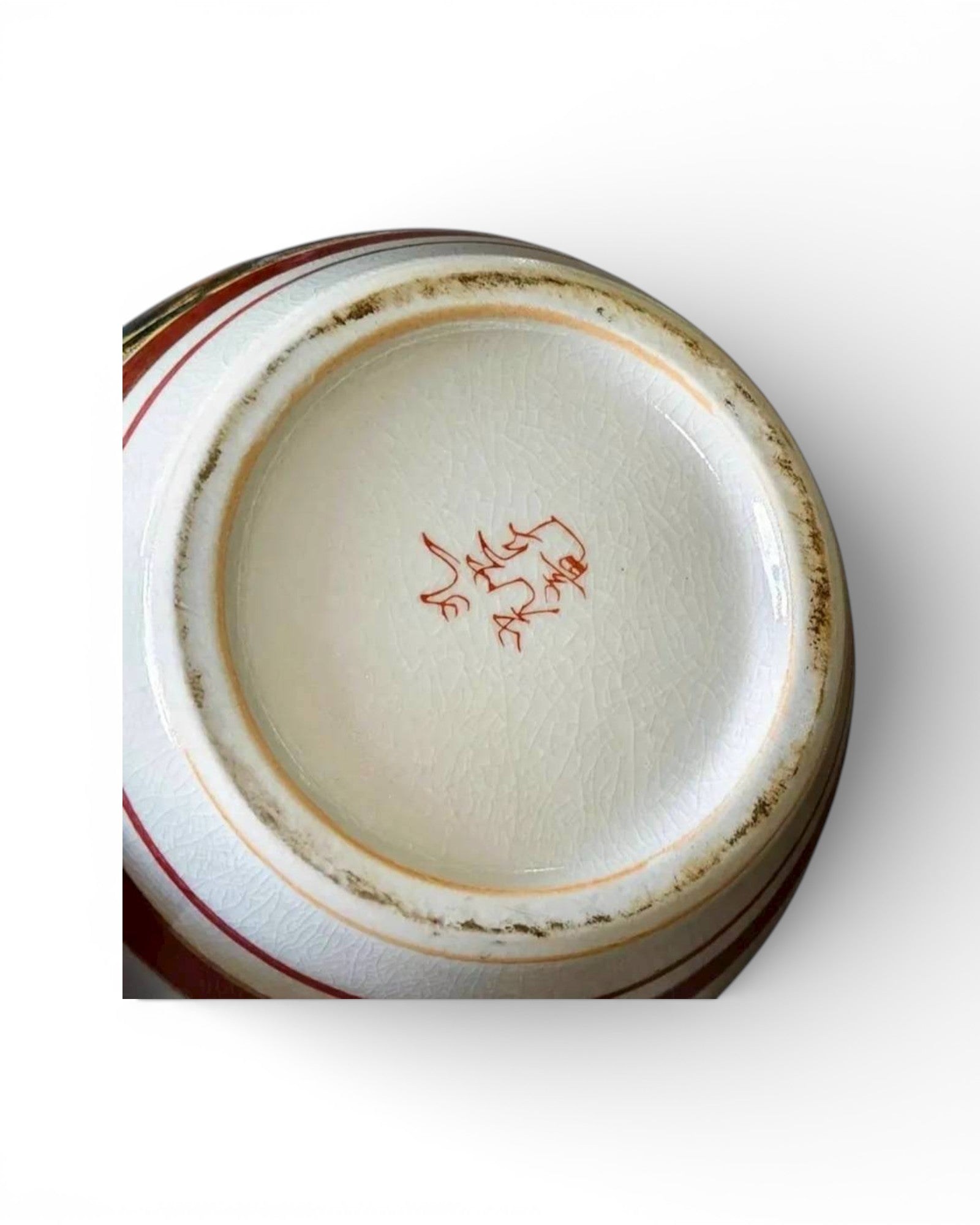 Antique Japanese Kutani Landscape Vase