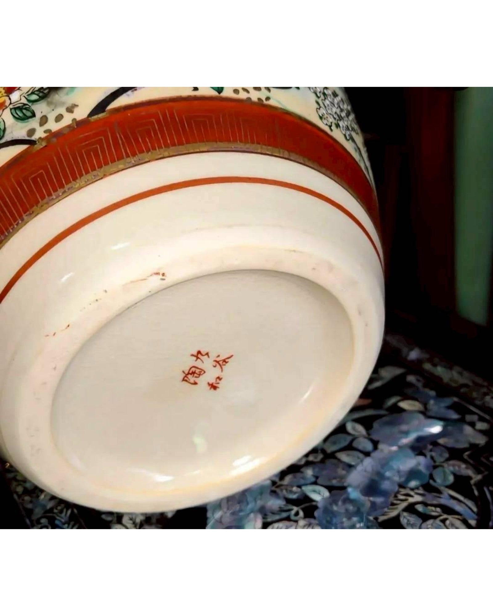 Japanese Kutani Hand-Painted Bird & Floral Vase