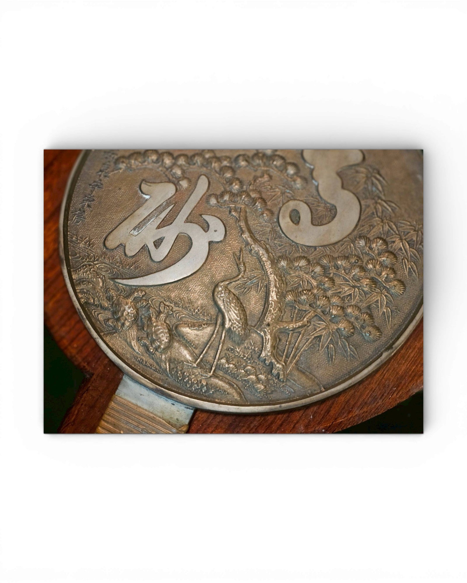 Antique Bronze Mirror — Meiji Period, Japan - Surround Living - 2