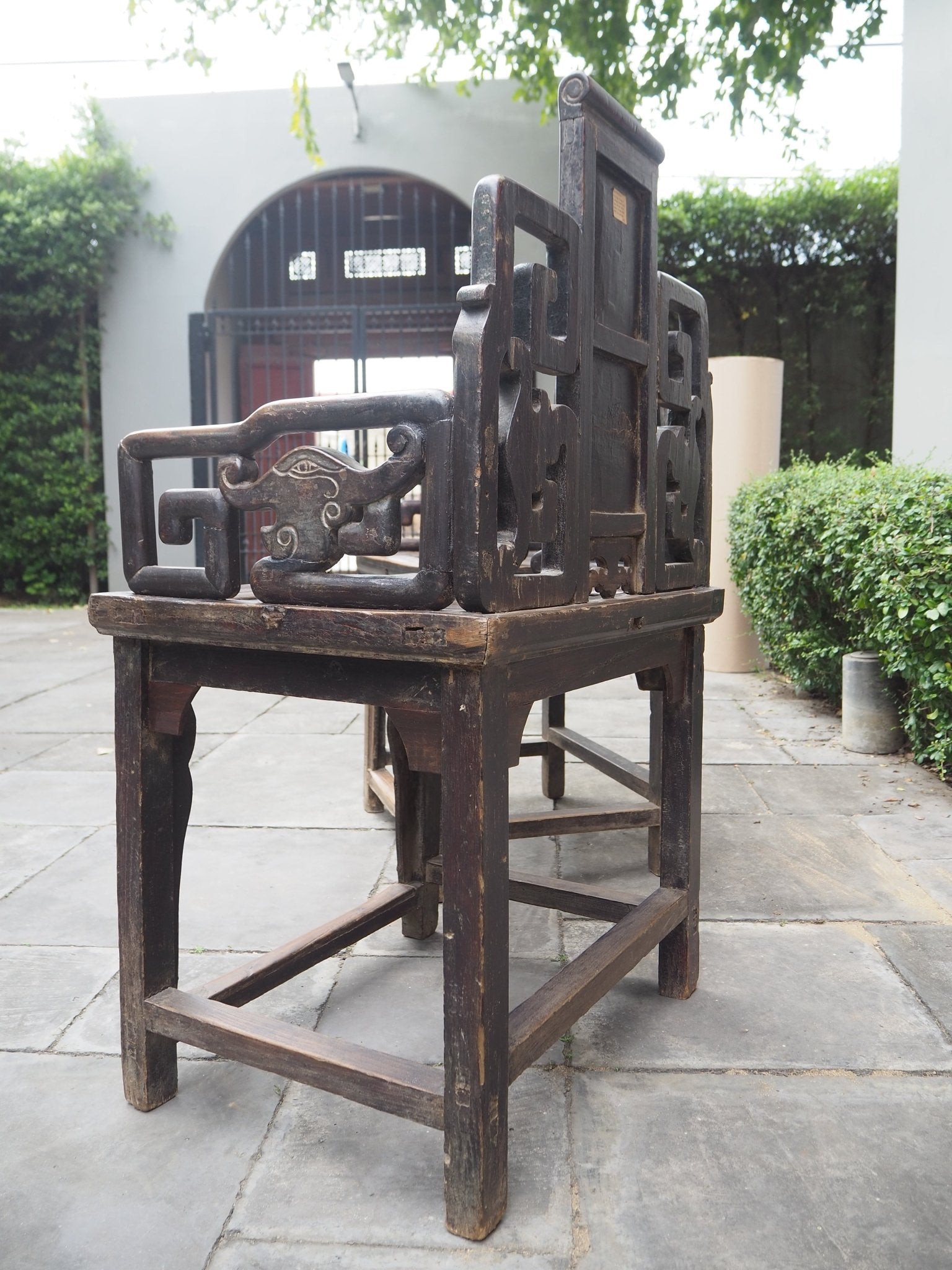Mid Qing Dynasty Black Elm Lacquered Zhuo Vine Armchairs - Set of 2 - Surround Living - 15