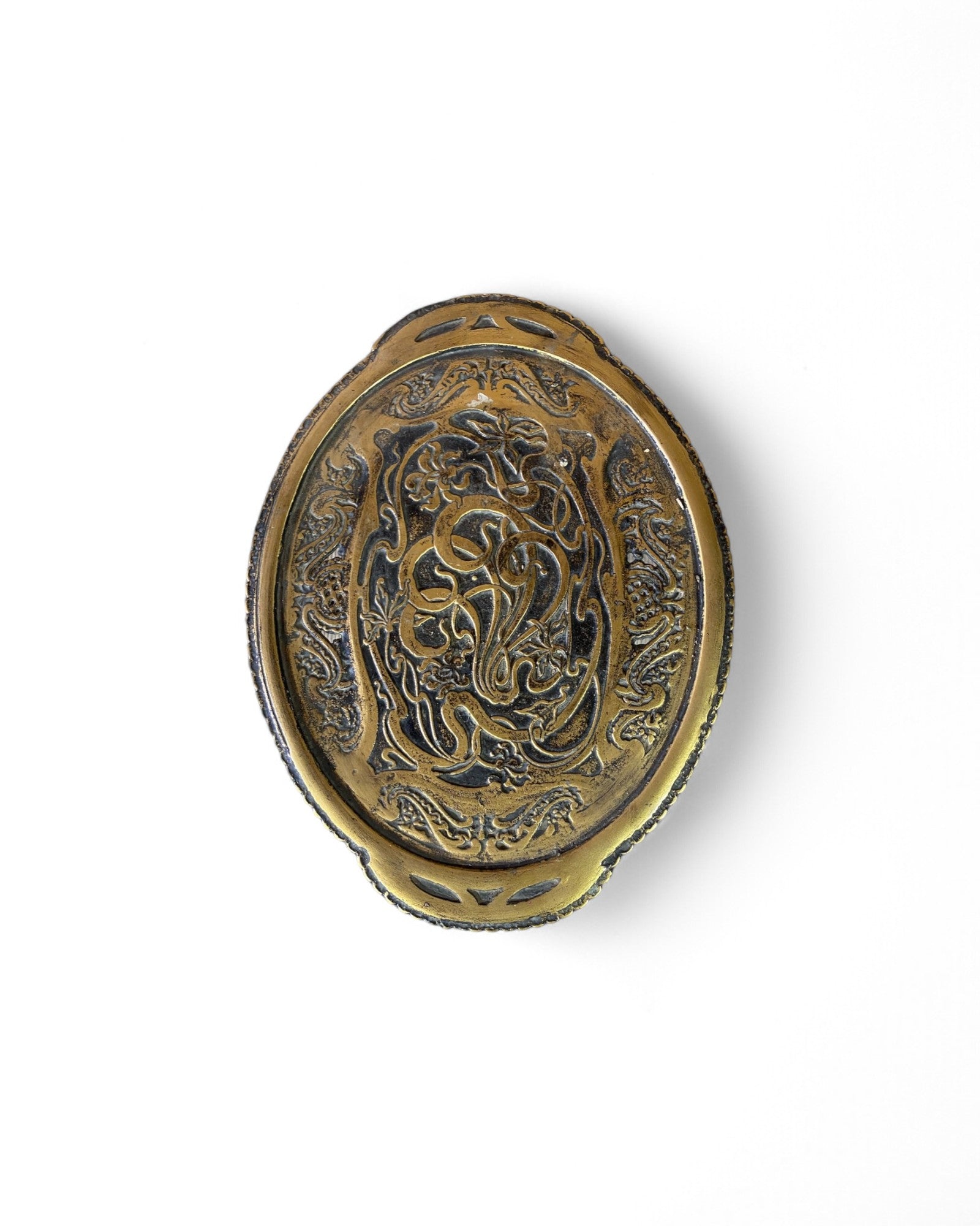 Gold Metal French Tall Sidetable with Vine Engraved Patterns