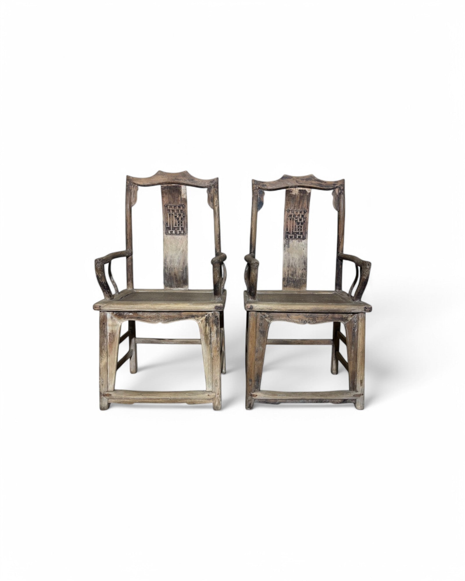 Antique Chinese Elmwood Dining Armchairs with Bamboo Matted Seat - Set of 2