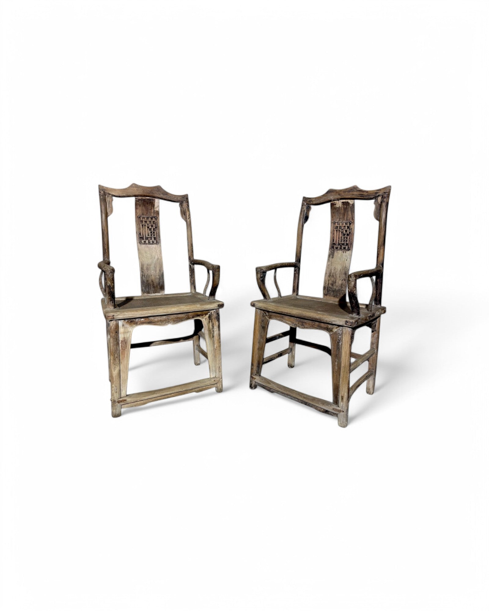 Antique Chinese Elmwood Dining Armchairs with Bamboo Matted Seat - Set of 2