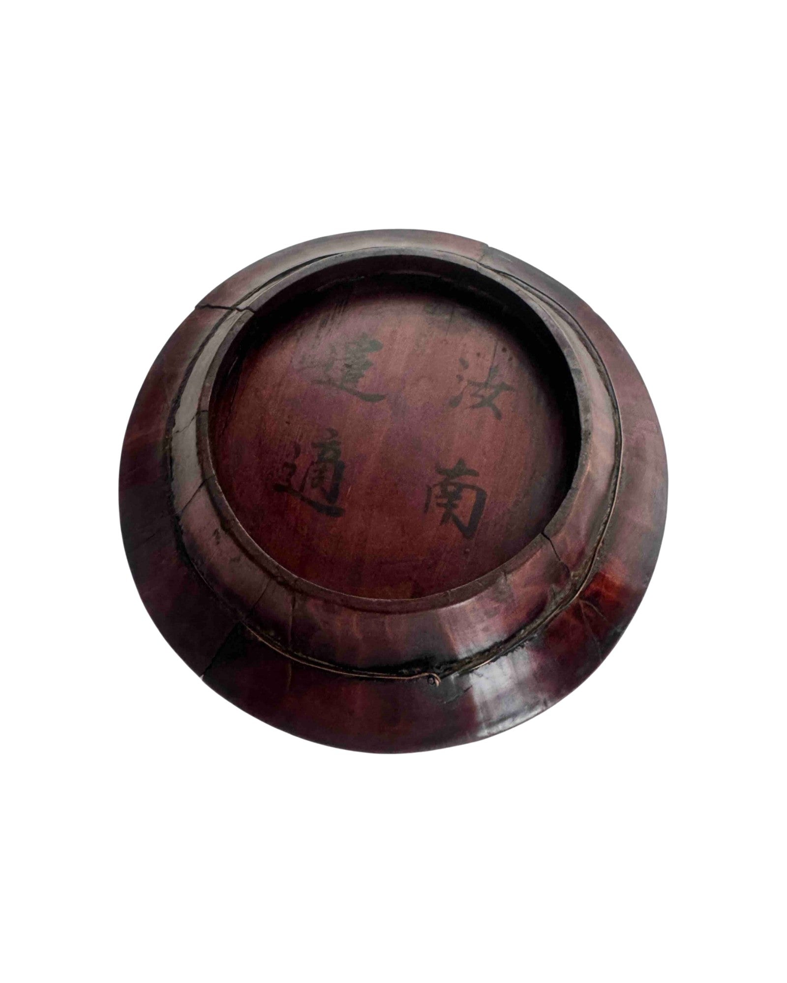 Chinese Picknick Plates