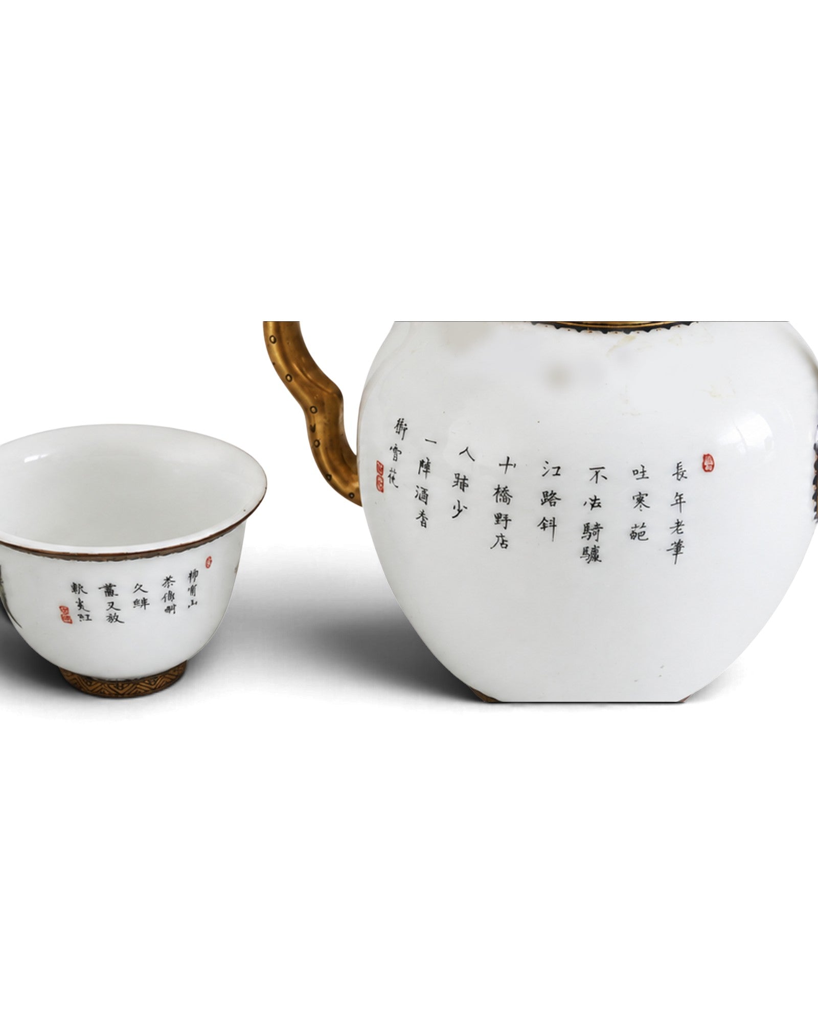 Chinese Porcelain Tea Set