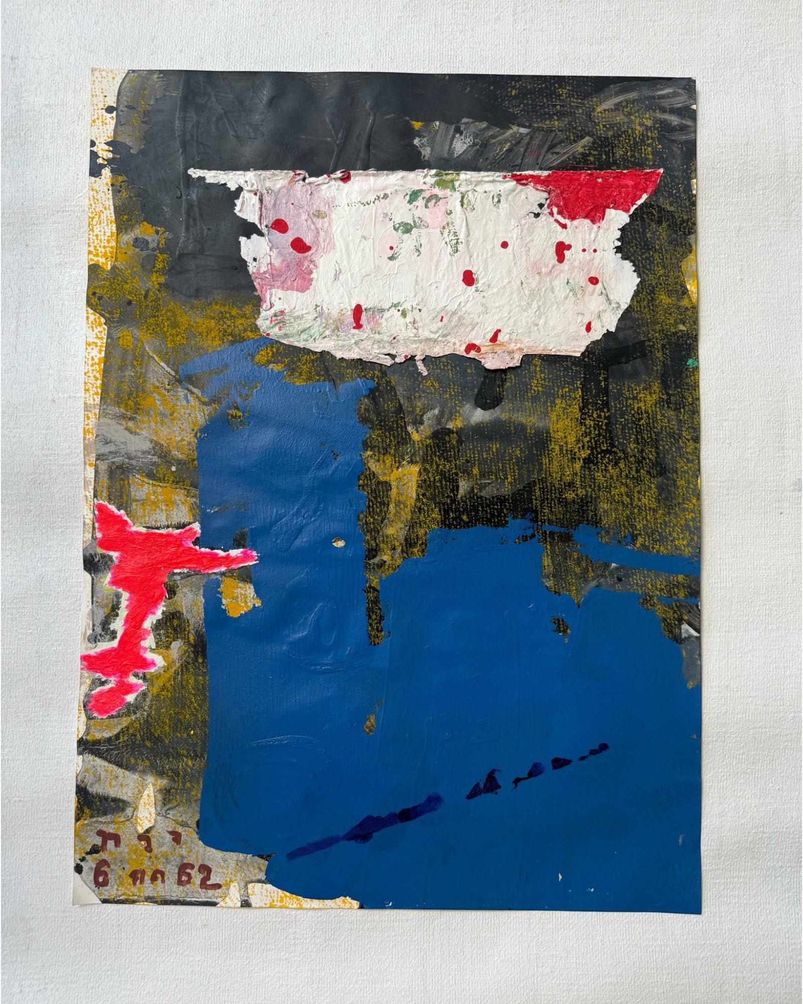 Untitled 6 - Acrylic, Collage on Paper - Surround Living - 2