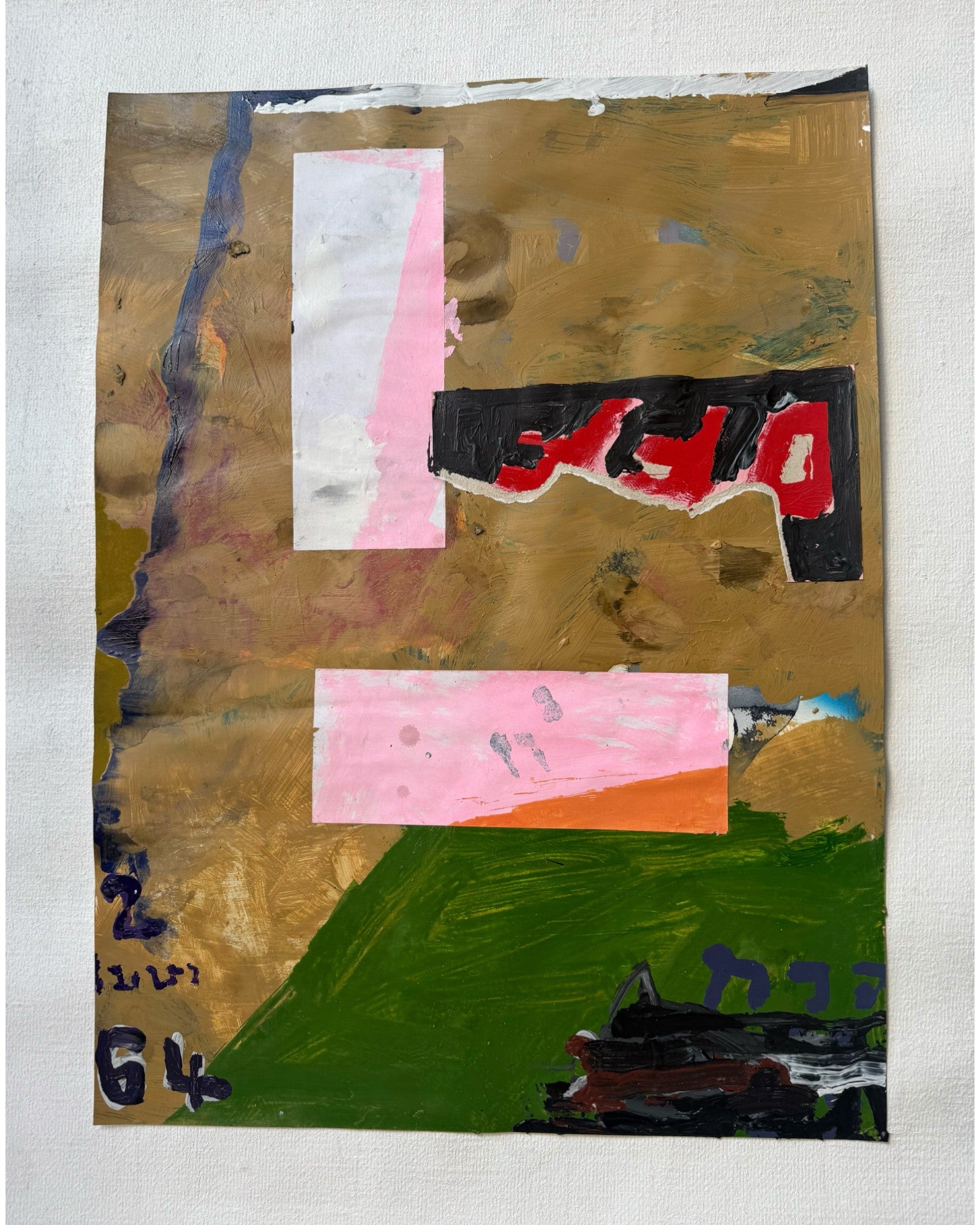 Untitled 7 - Acrylic, Collage on Paper - Surround Living - 2